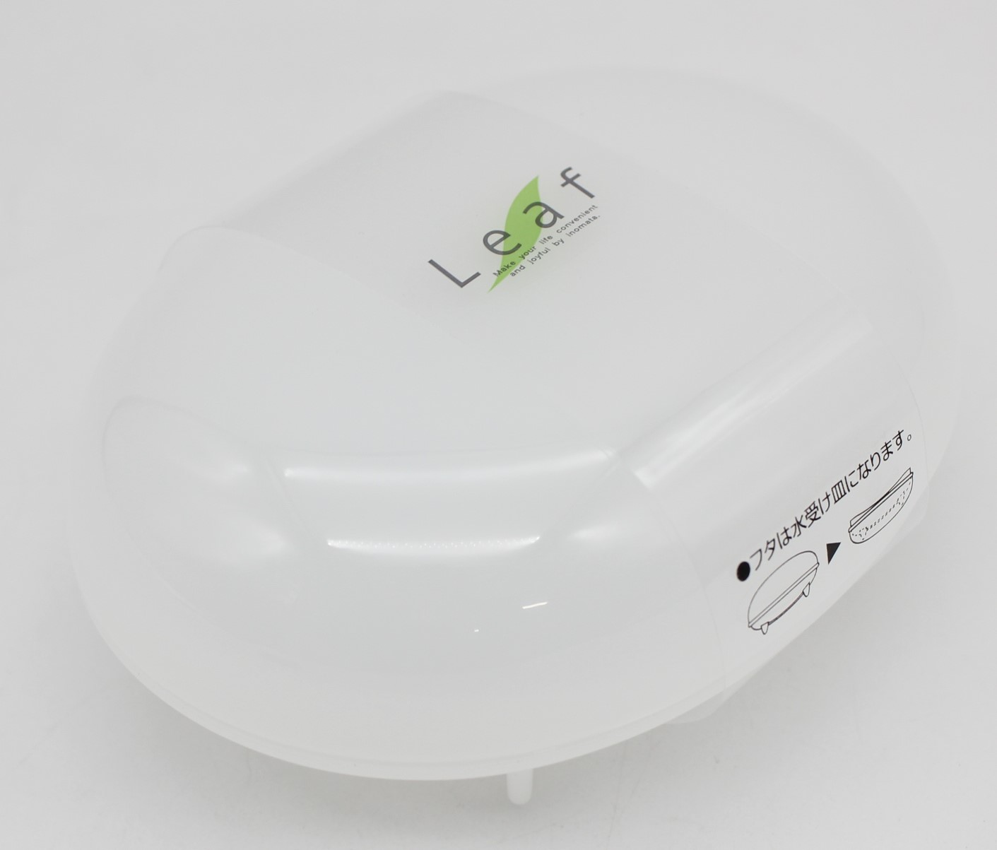 リーフ 石けん箱　ナチュラル