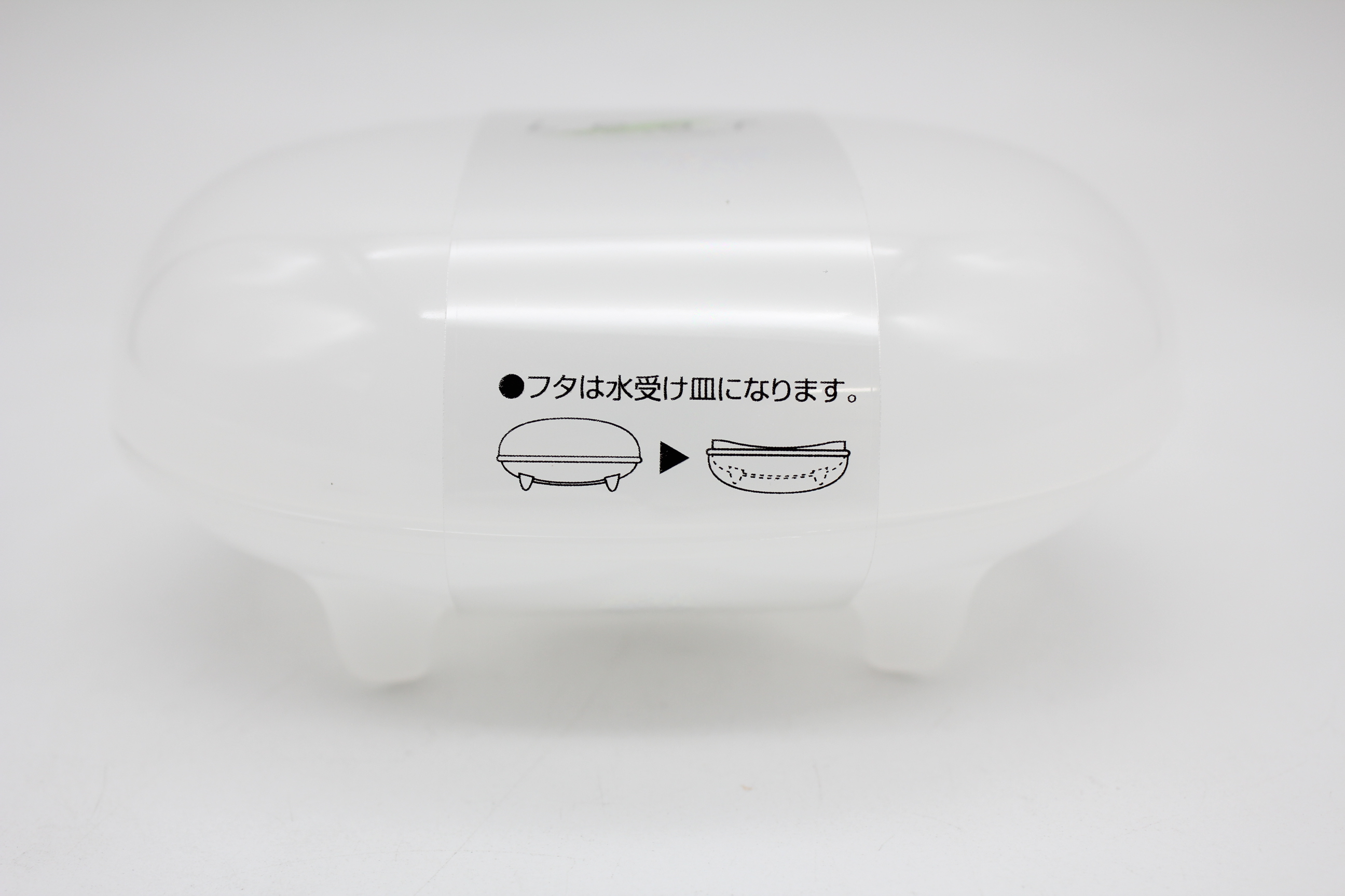 リーフ 石けん箱　ナチュラル