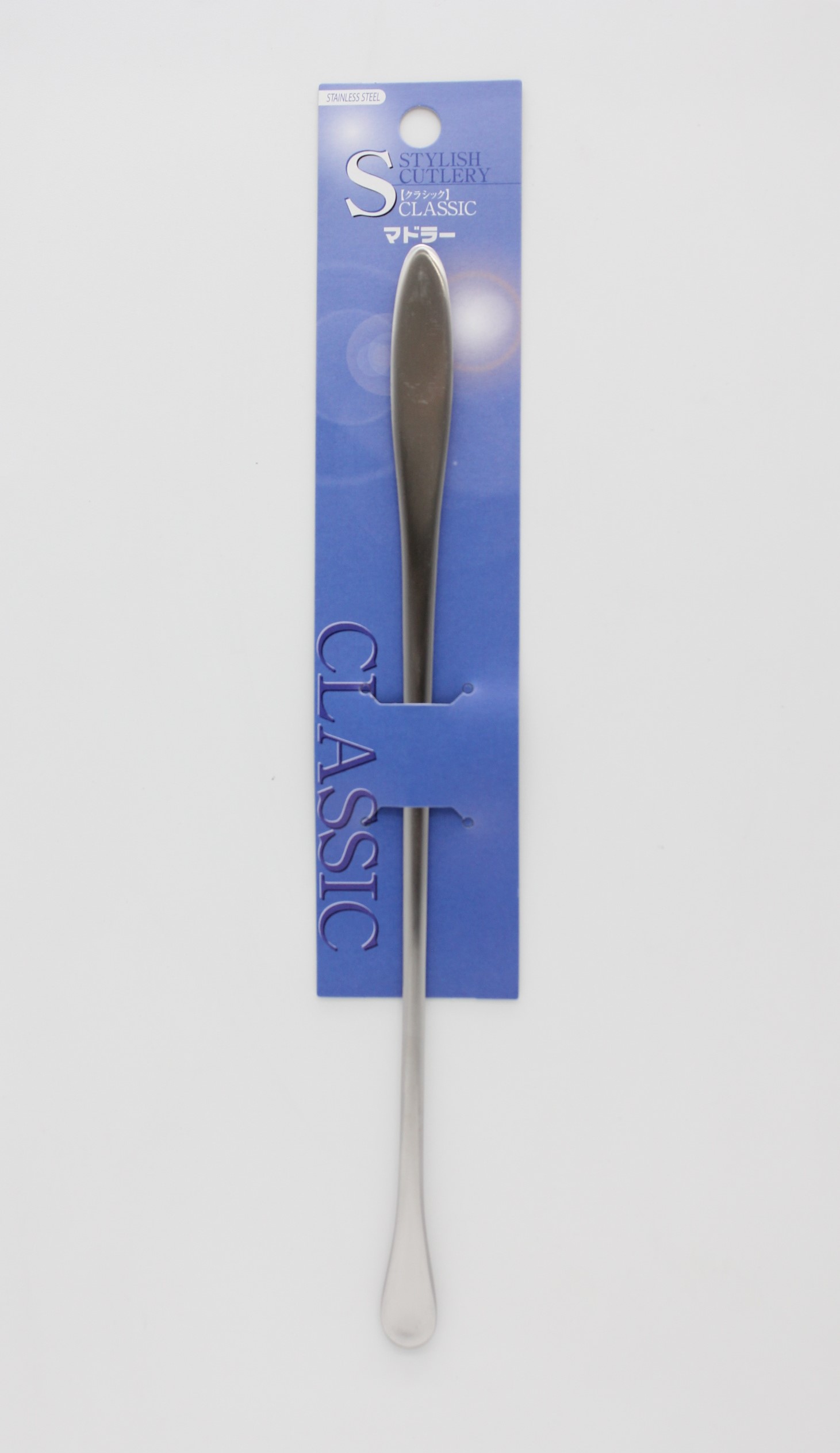 クラシックマドラー