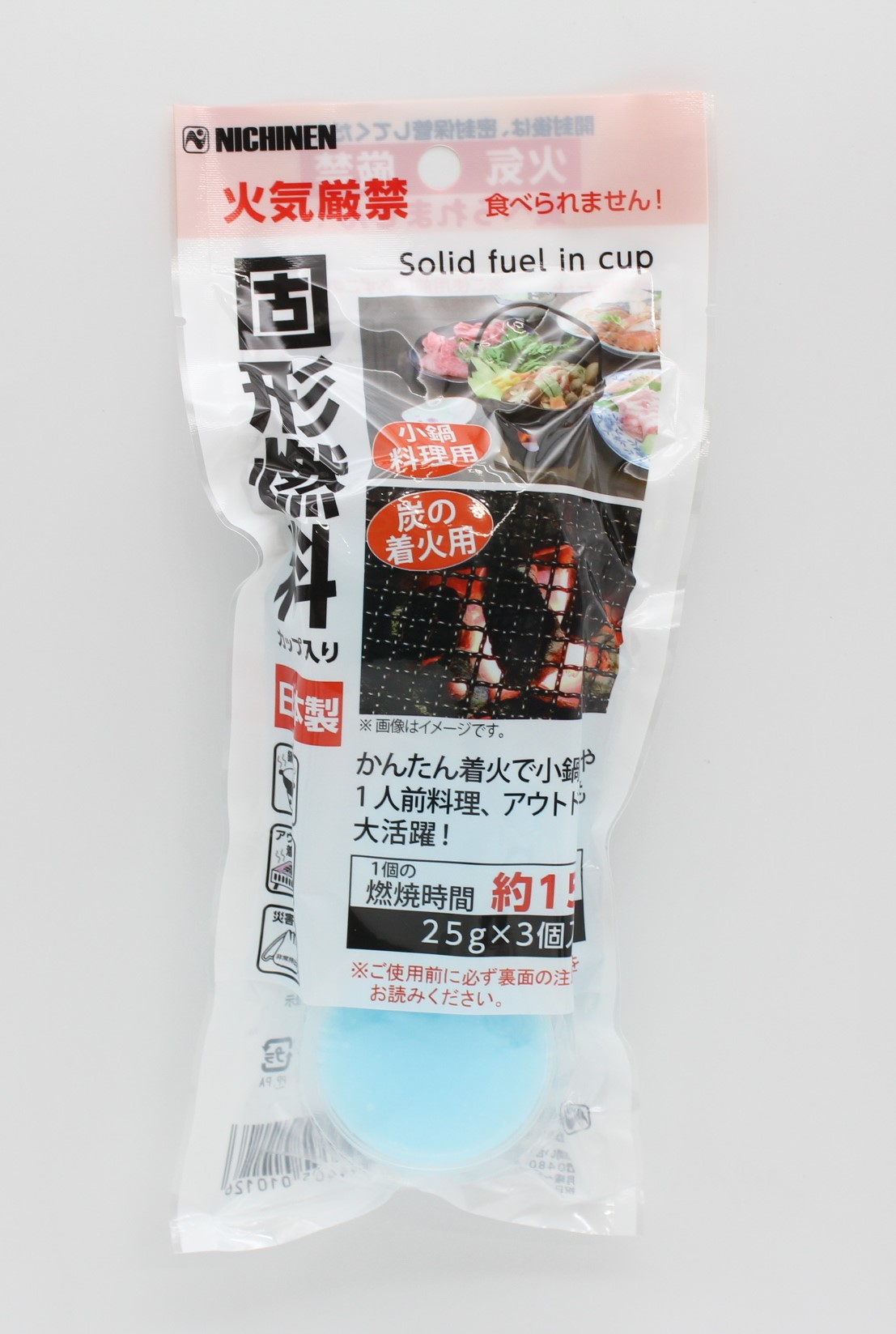 固形燃料　２５ｇ×３ヶ入