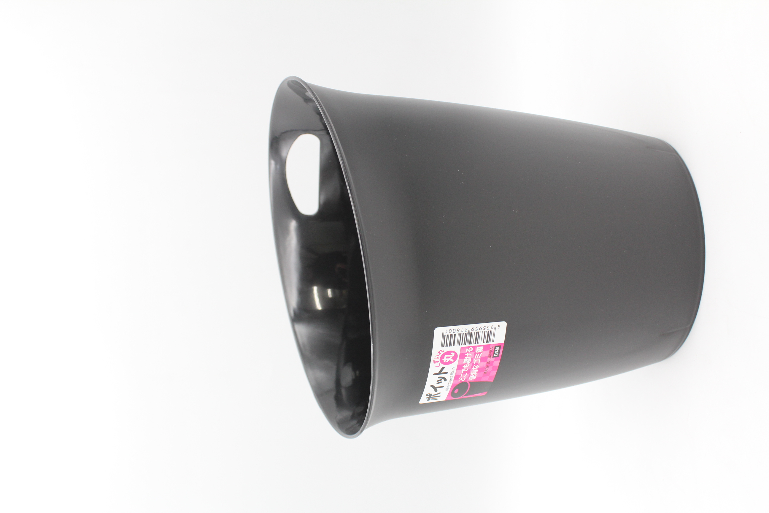 ポイットくずいれ　丸