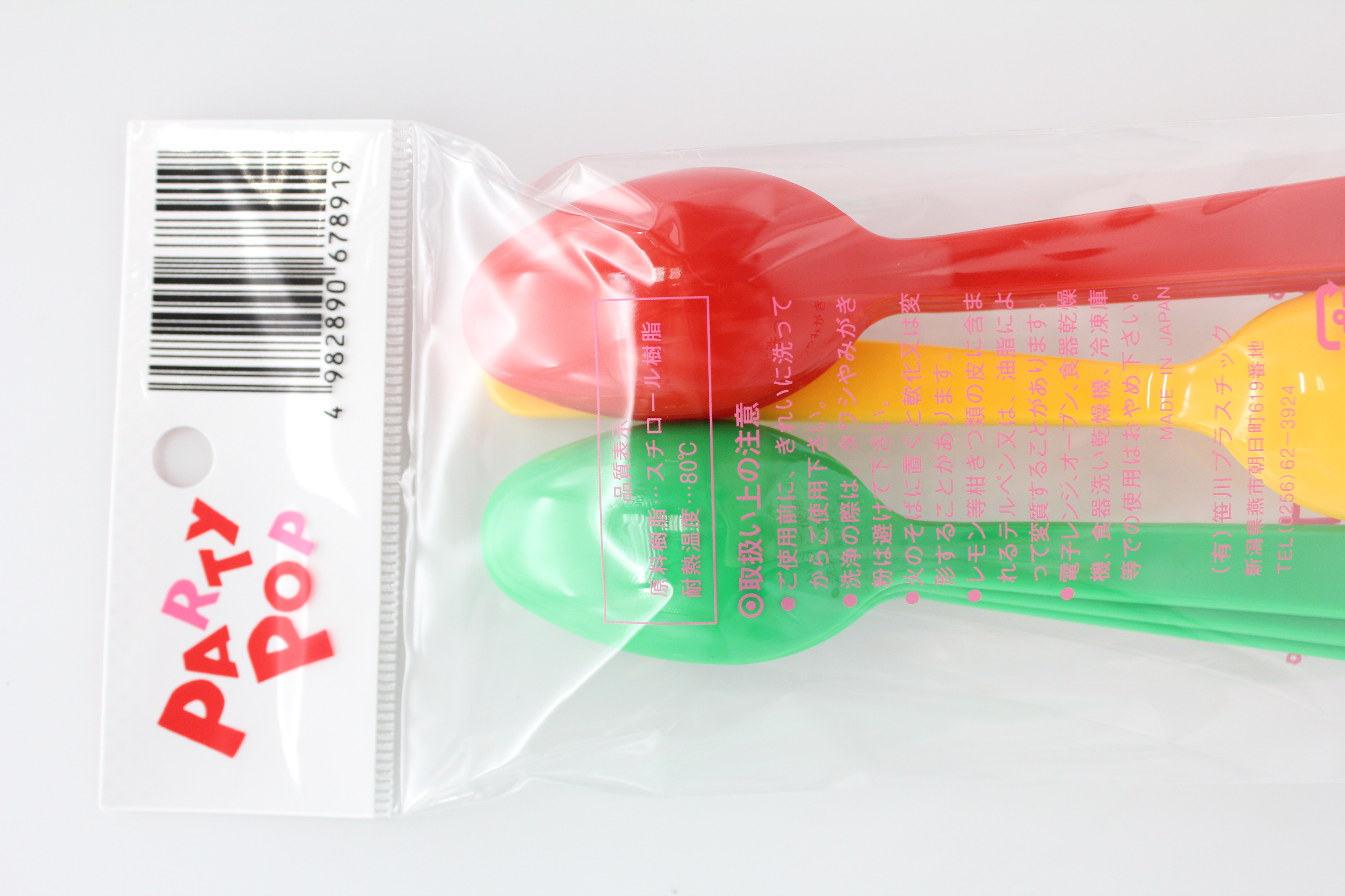 パーティーポップスプーン　８Ｐ