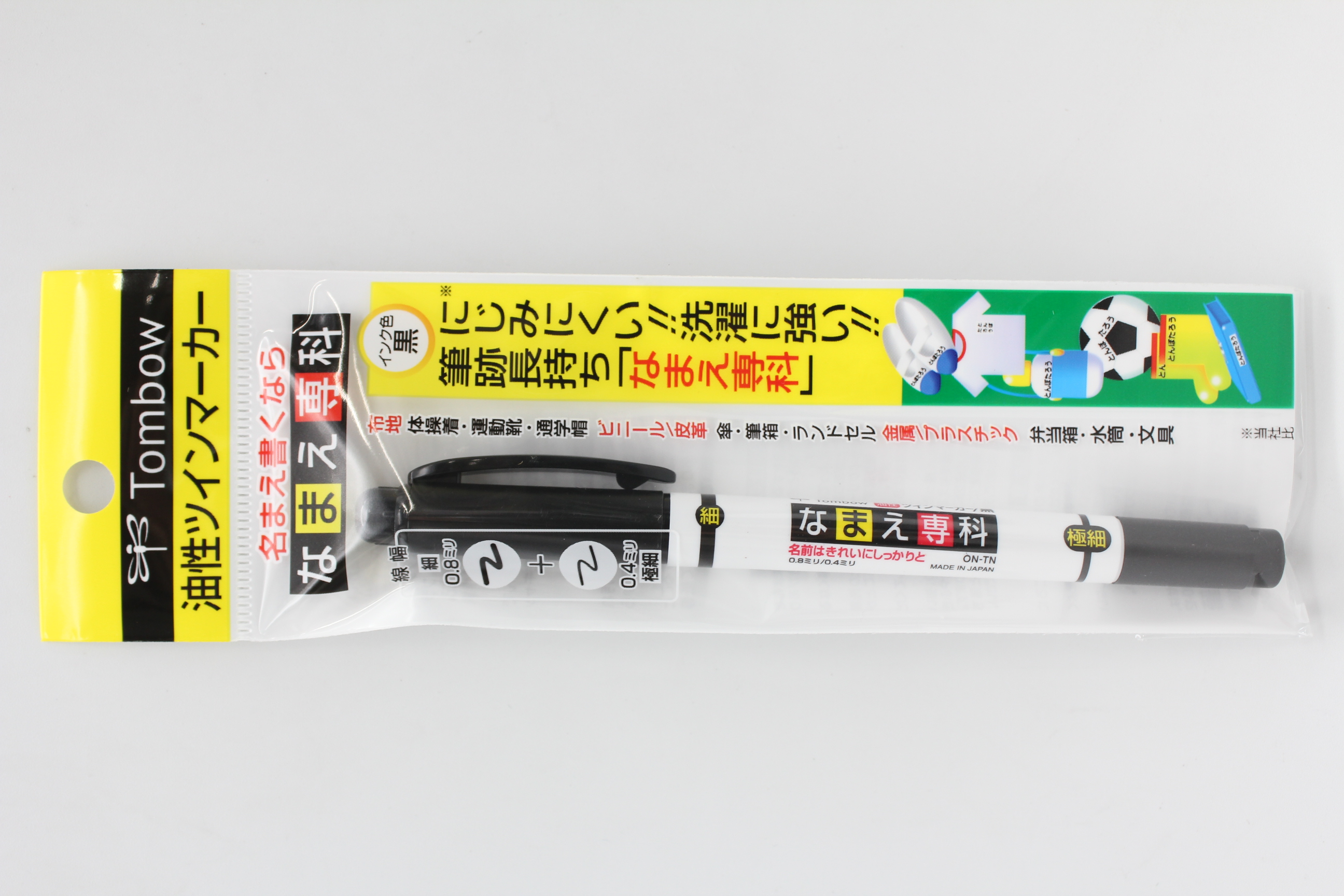 トンボ なまえ専科 黒