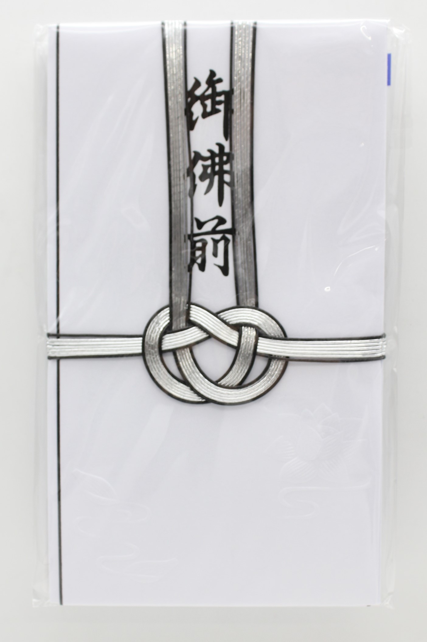 御金封 黒銀仏前　２Ｐ