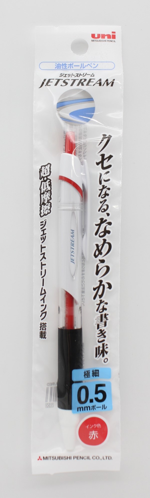 三菱ｼﾞｪｯﾄｽﾄﾘｰﾑ0.5極細　赤ｲﾝｸ