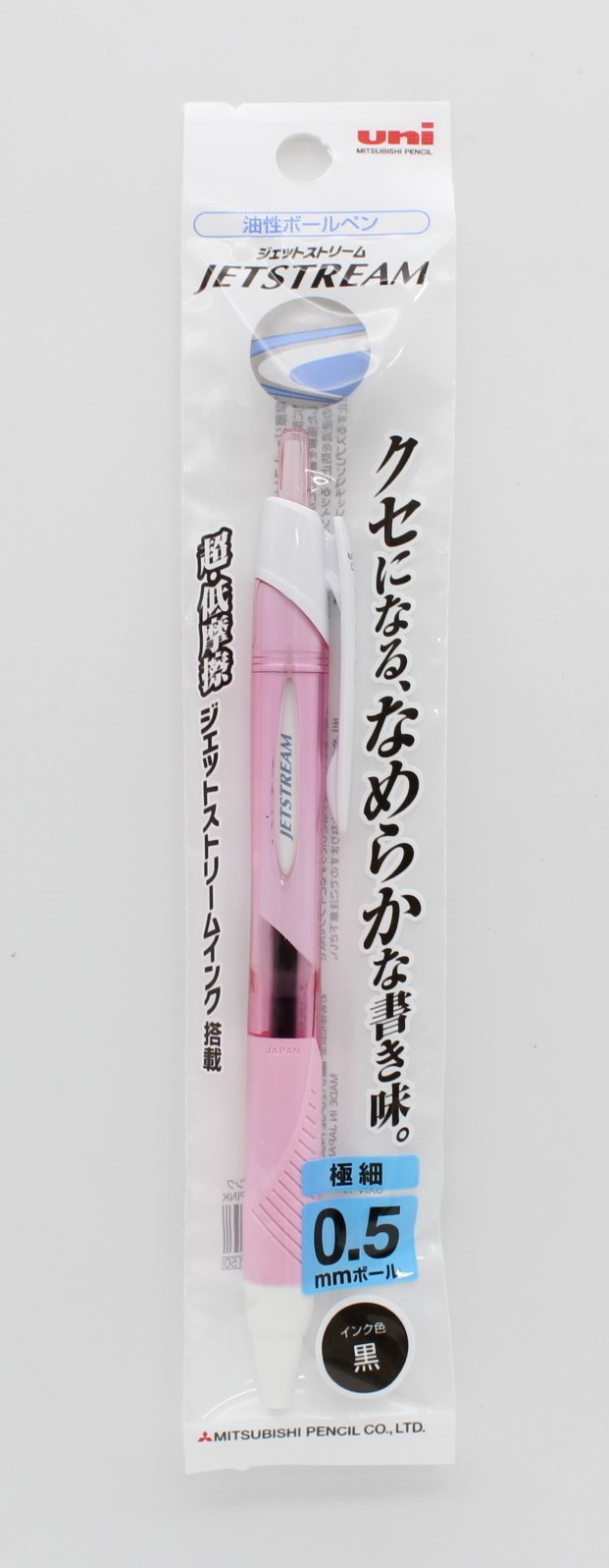 三菱ｼﾞｪｯﾄｽﾄﾘｰﾑ0.5極細　黒ｲﾝｸ ﾗｲﾄﾋﾟﾝｸ