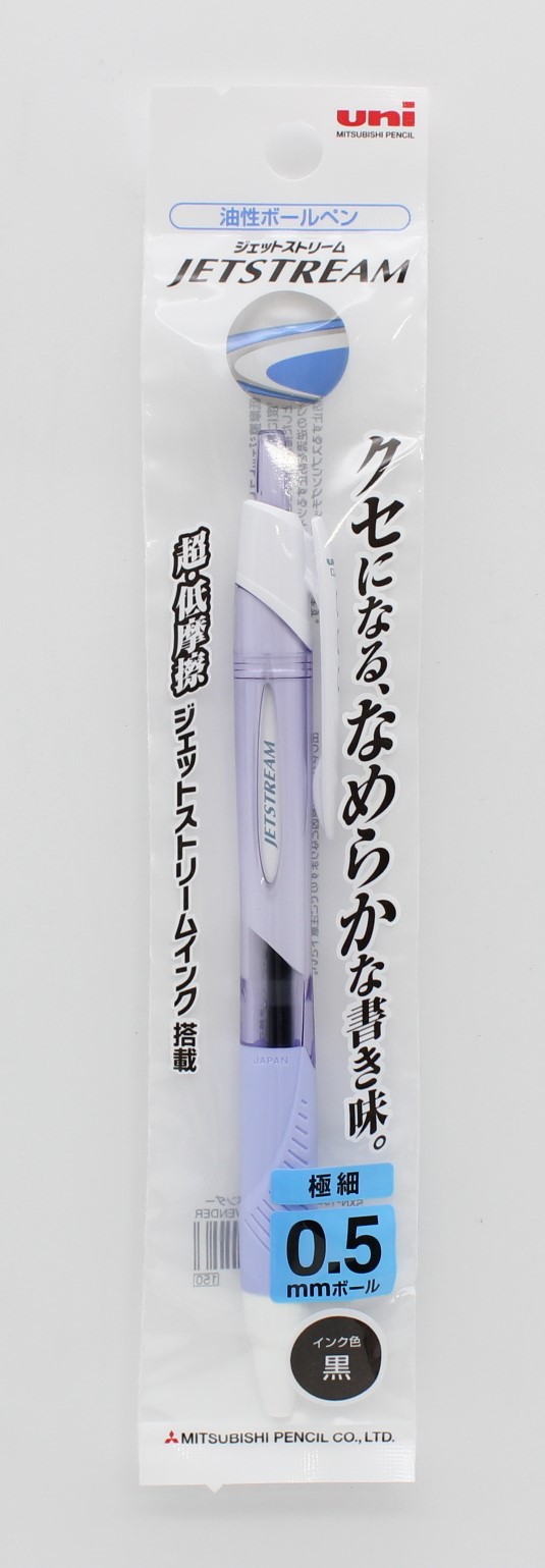 三菱ｼﾞｪｯﾄｽﾄﾘｰﾑ0.5極細 （黒ｲﾝｸ）ﾗﾍﾞﾝﾀ