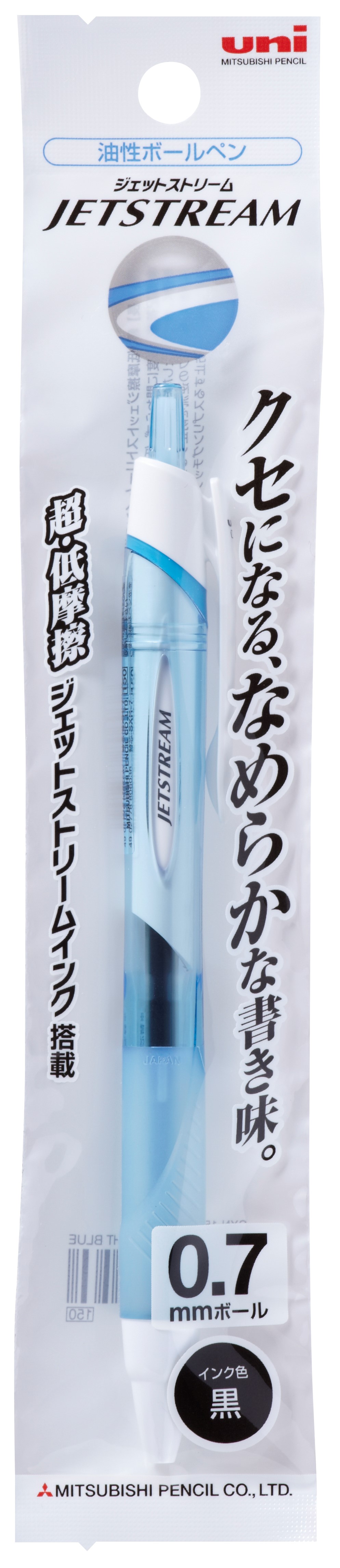 三菱ｼﾞｪｯﾄｽﾄﾘｰﾑ0.7極細　黒ｲﾝｸ 水色