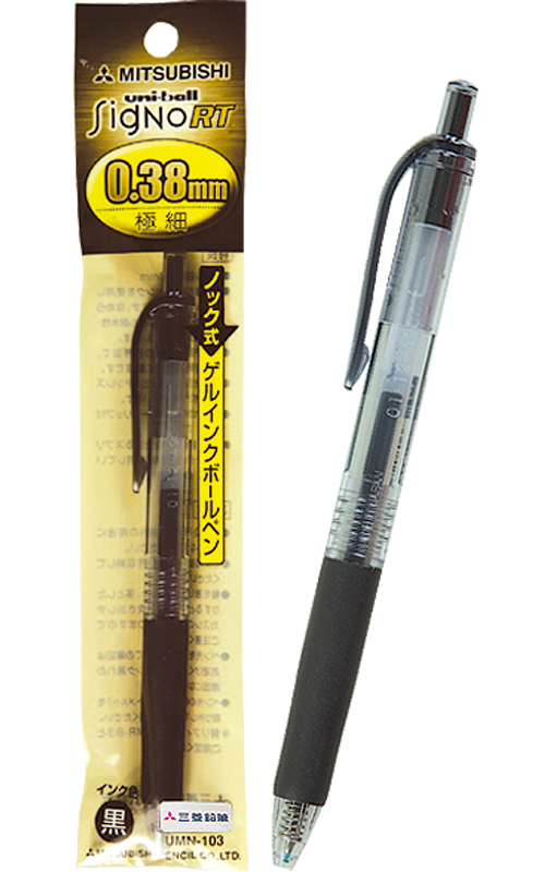 三菱ﾕﾆﾎﾞｰﾙ　ｼｸﾞﾉ　ノック式0.38黒