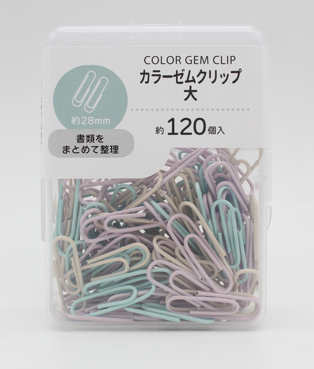 カラーゼムクリップ（大）28mm　約120P