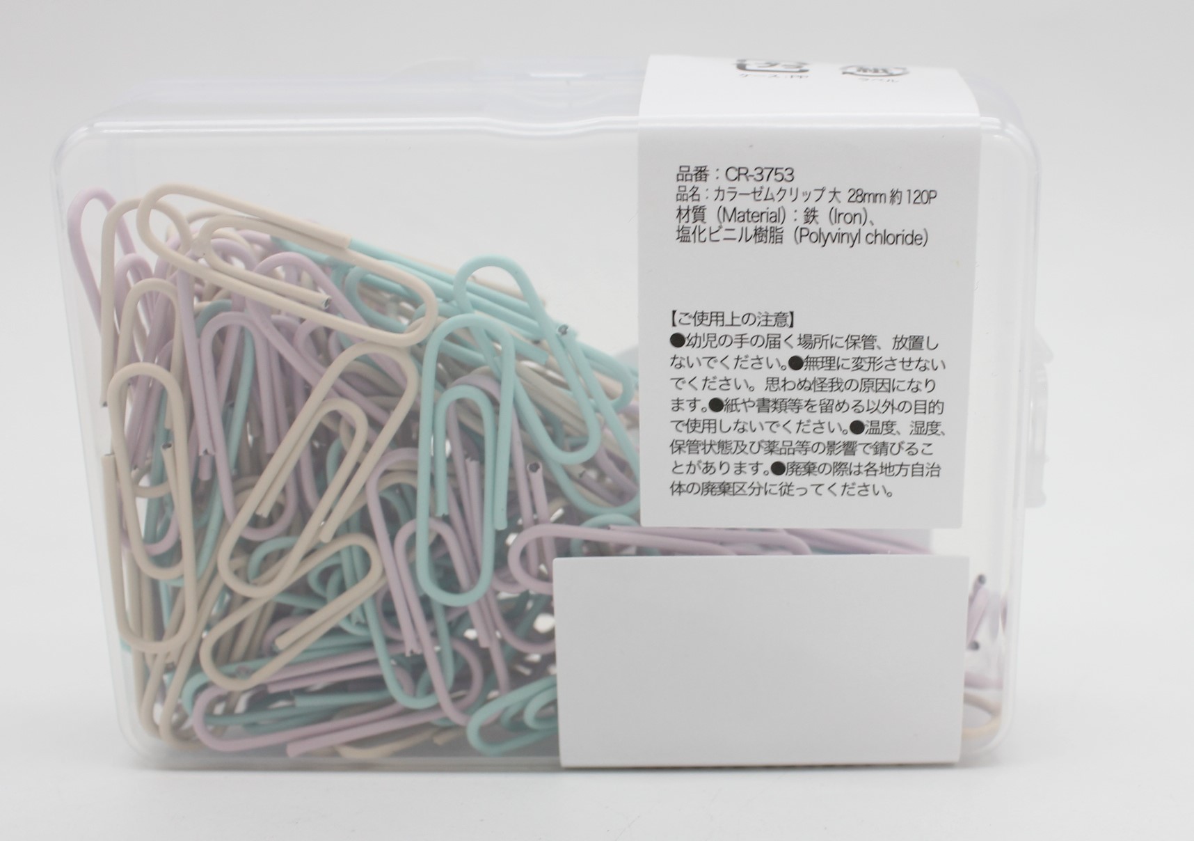 カラーゼムクリップ（大）28mm　約120P