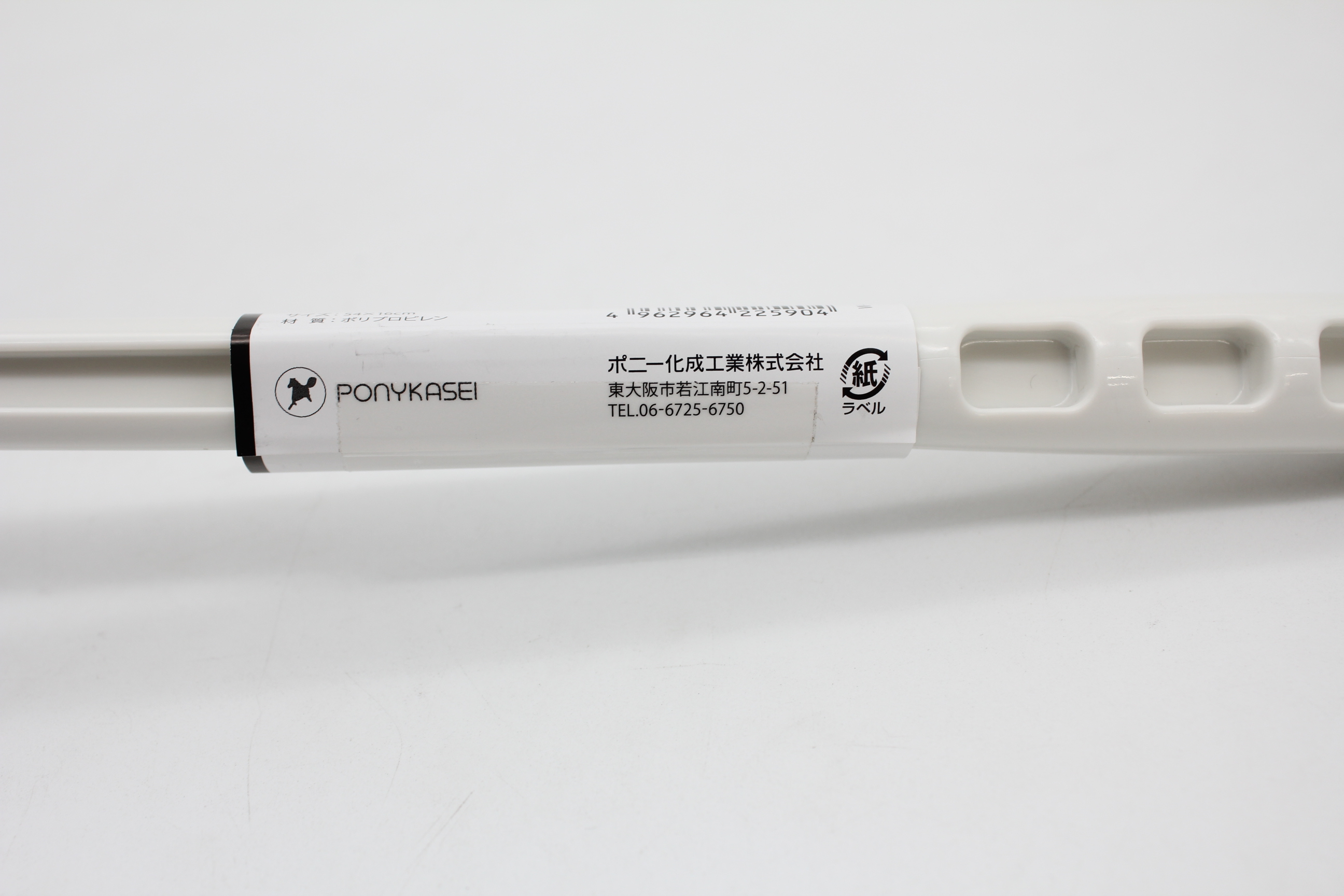 フトンタタキ　バンバン