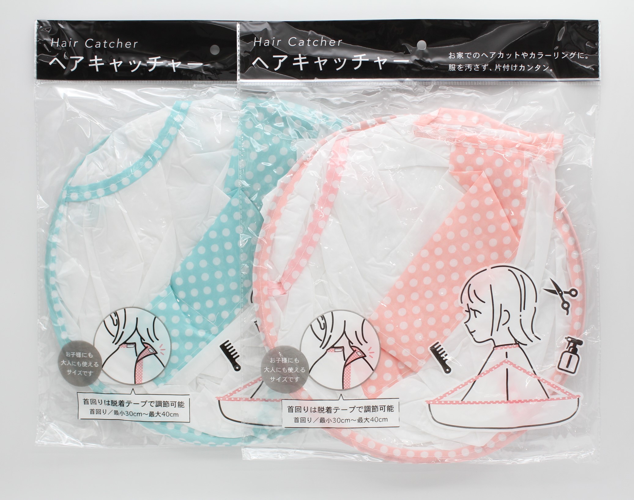 ヘアキャッチャー