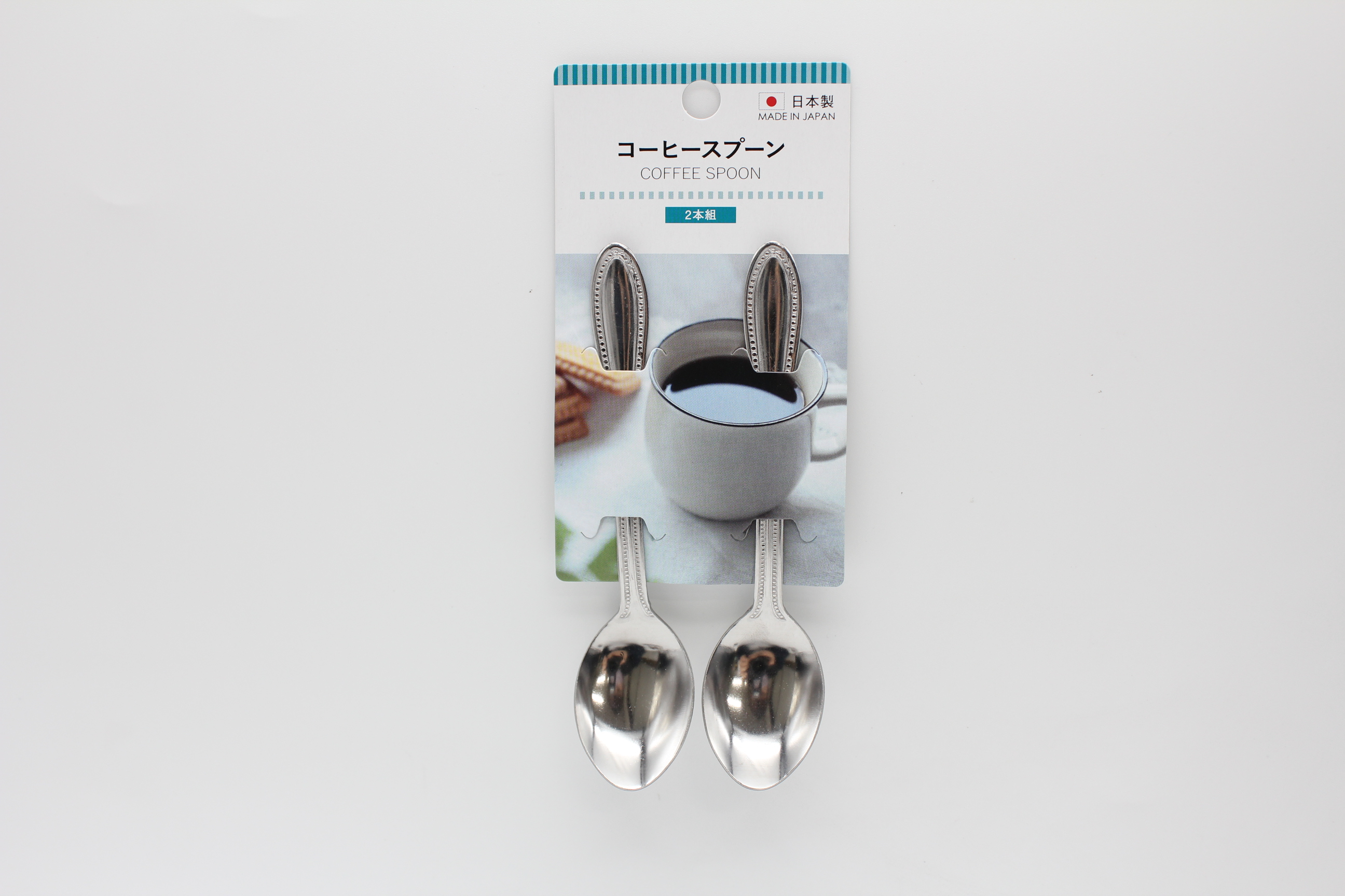 ステンレスコーヒースプーン　2P