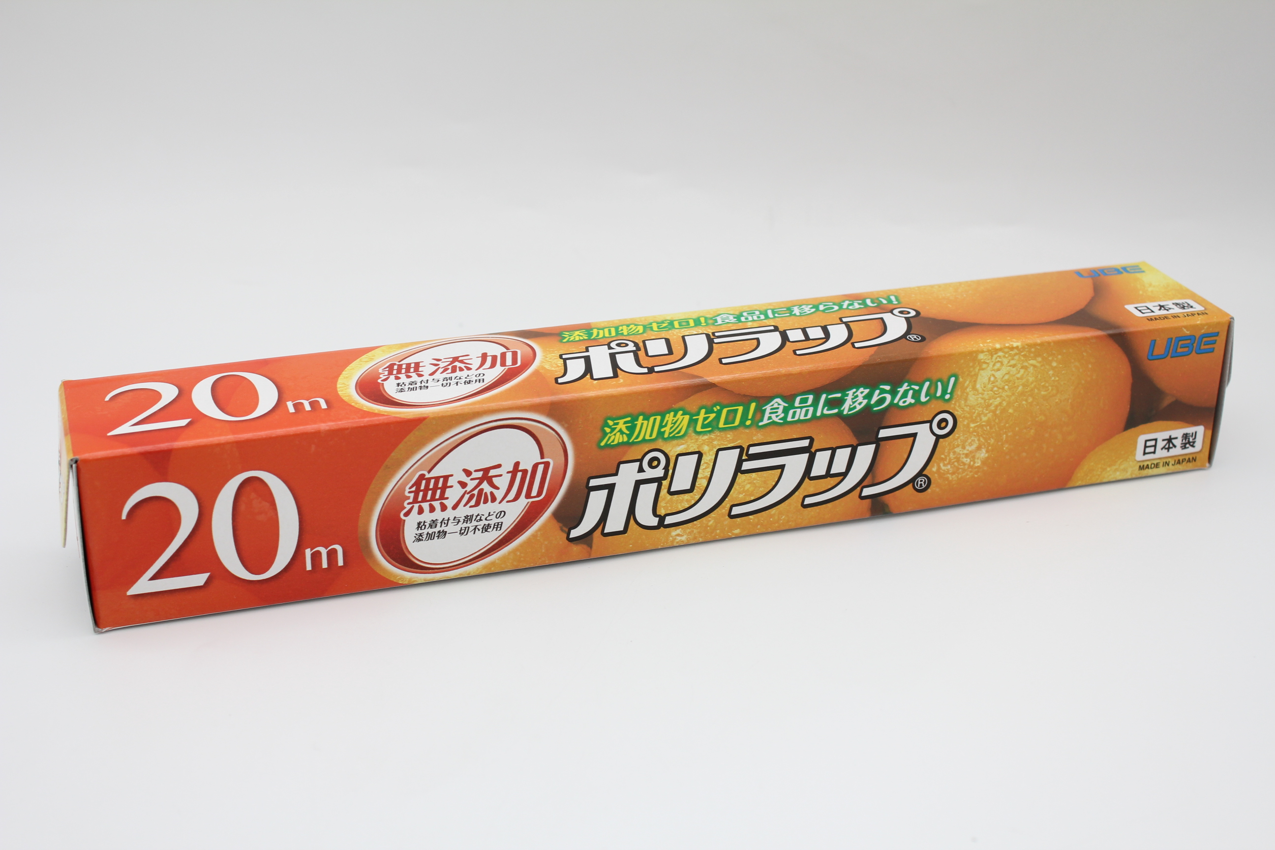 ポリラップ 30cmX20m