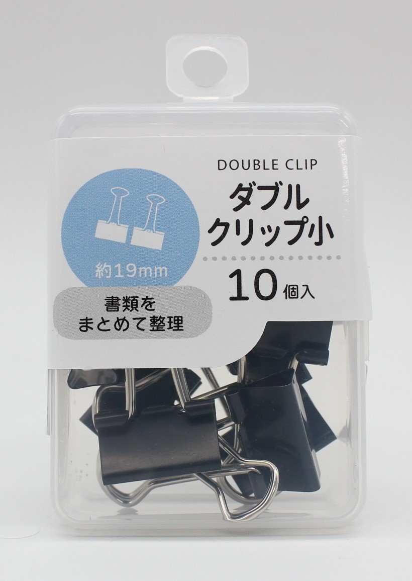 ﾀﾞﾌﾞﾙｸﾘｯﾌﾟ　小　19mm　(10個入)