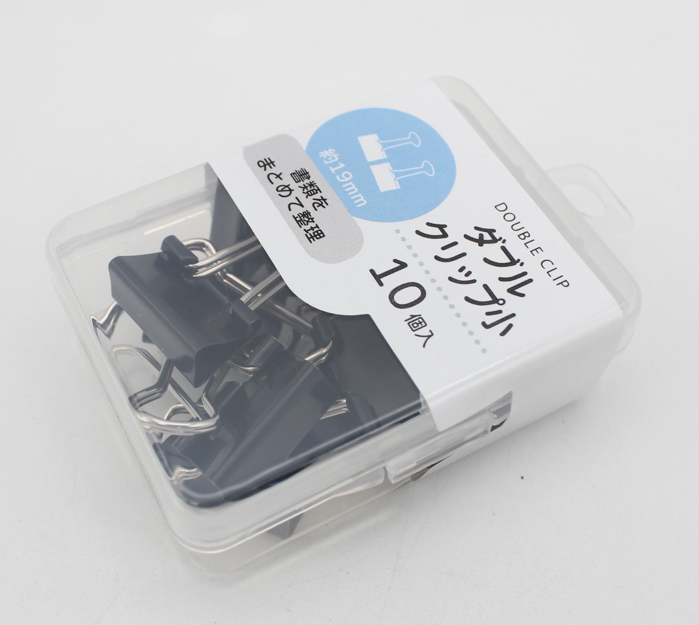 ﾀﾞﾌﾞﾙｸﾘｯﾌﾟ　小　19mm　(10個入)