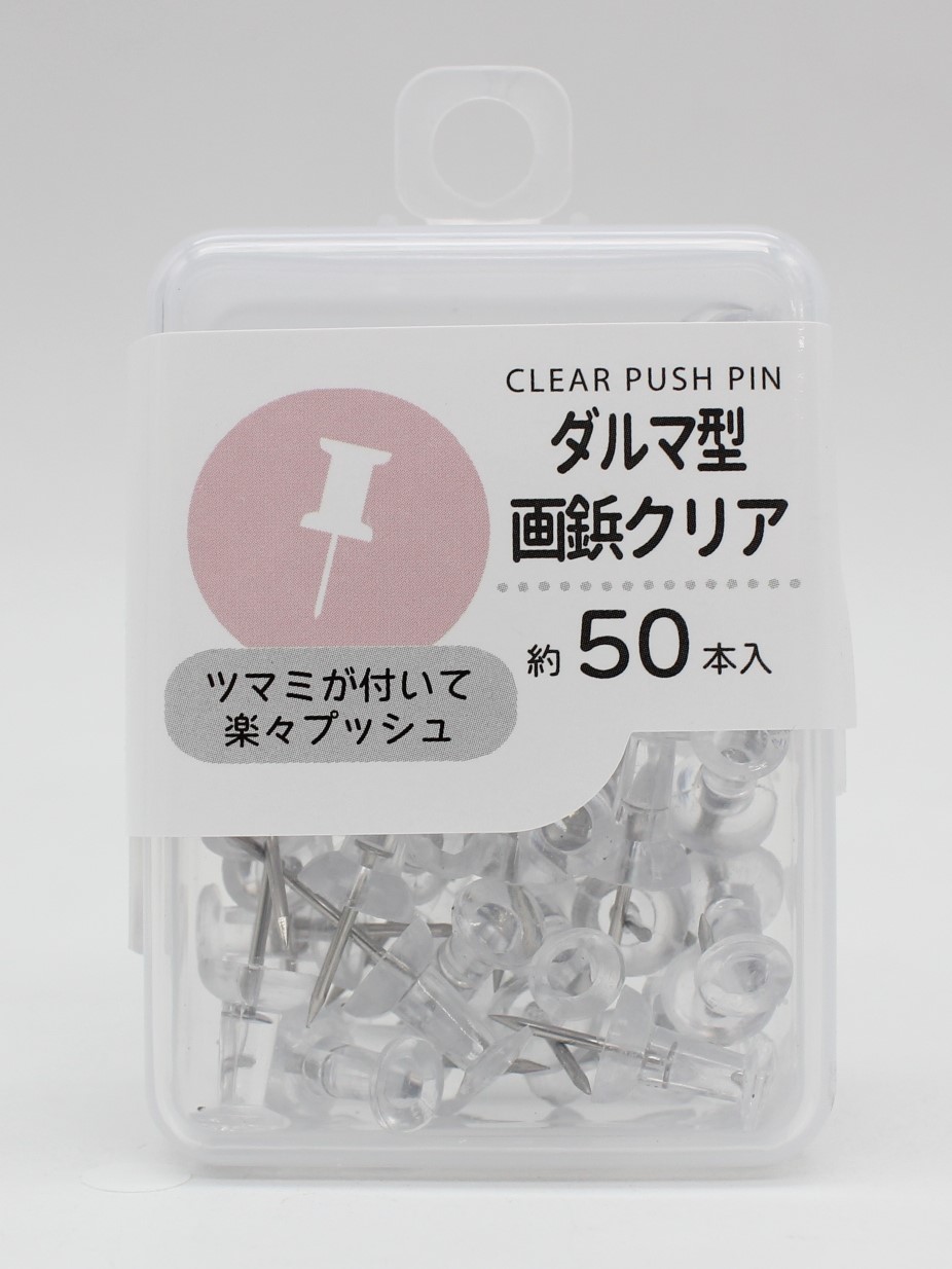 ダルマ型画鋲クリア　約５０本入