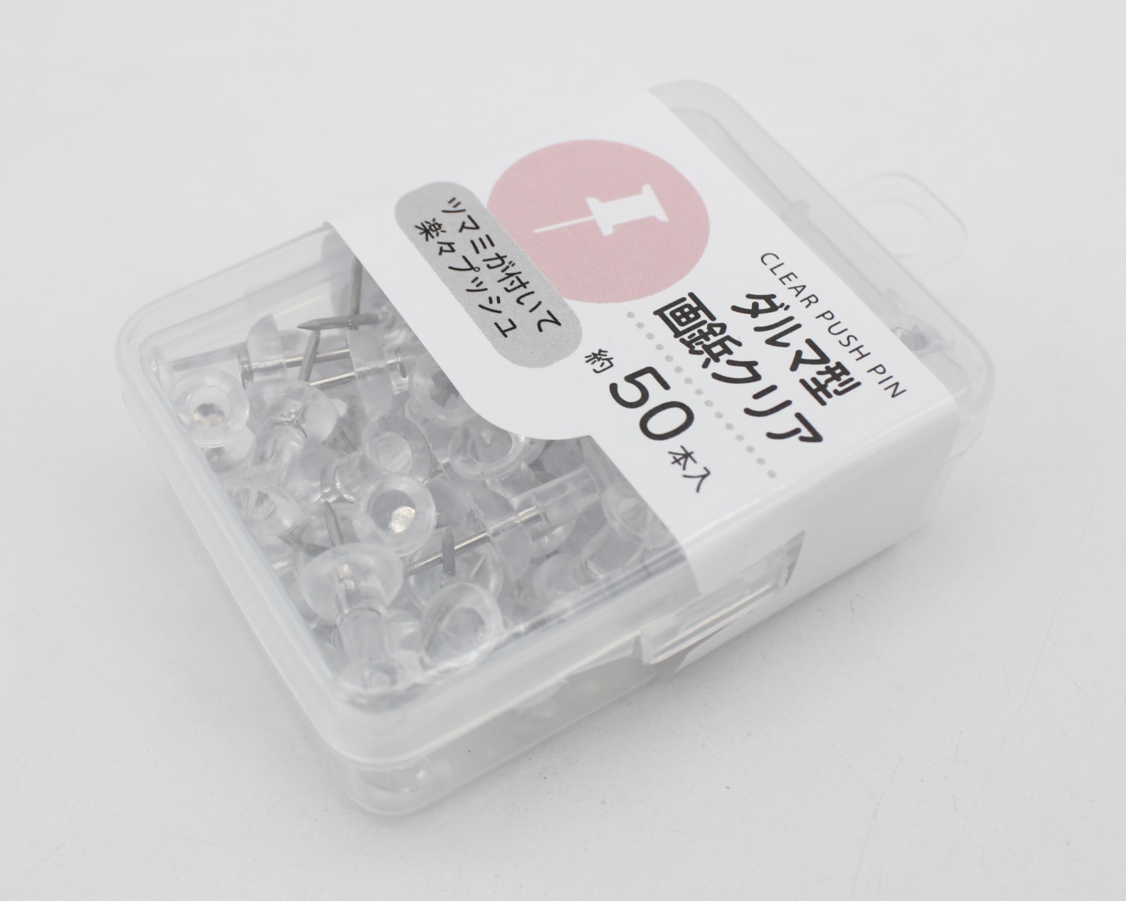 ダルマ型画鋲クリア　約５０本入