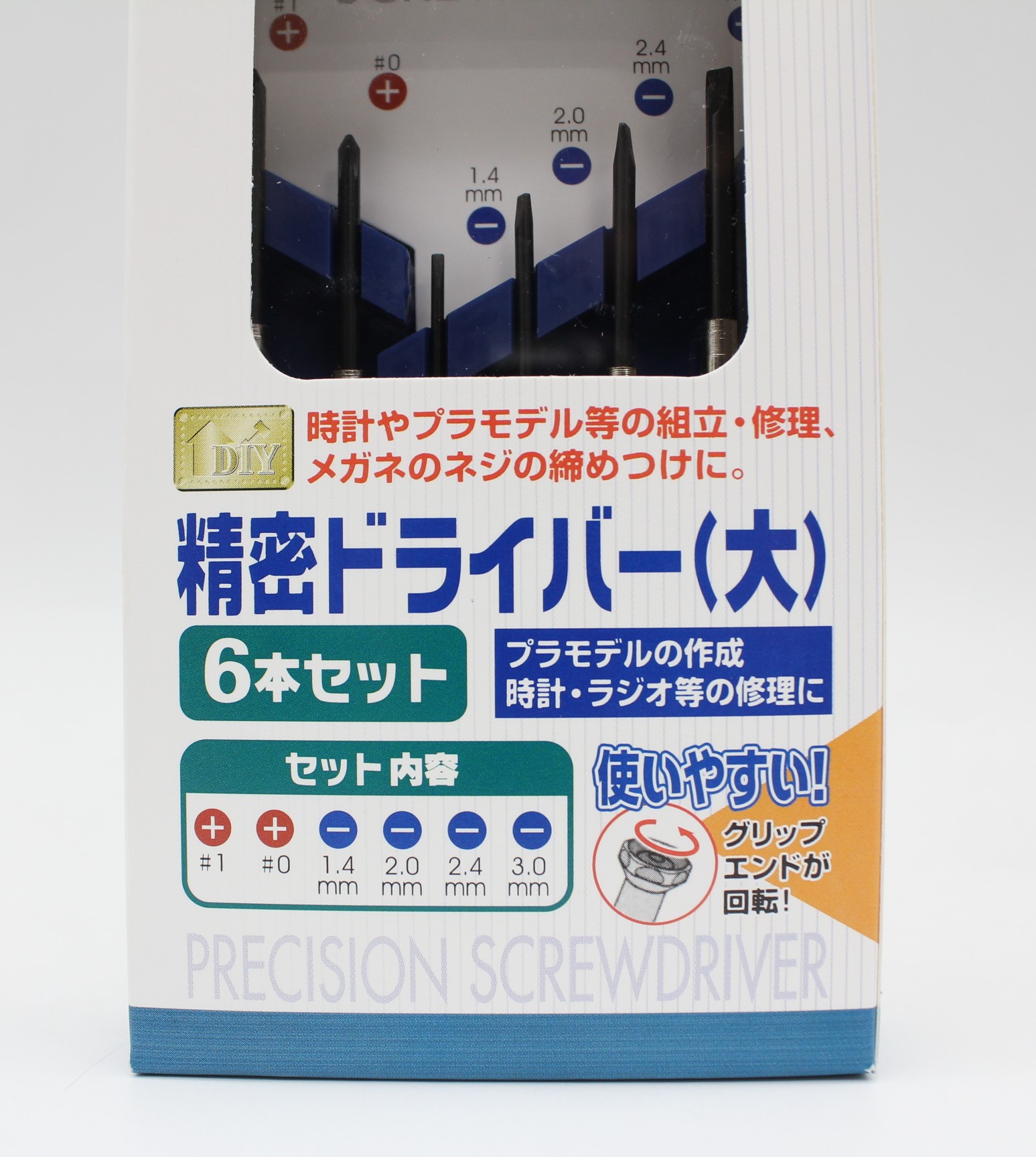精密ドライバー（大）6P