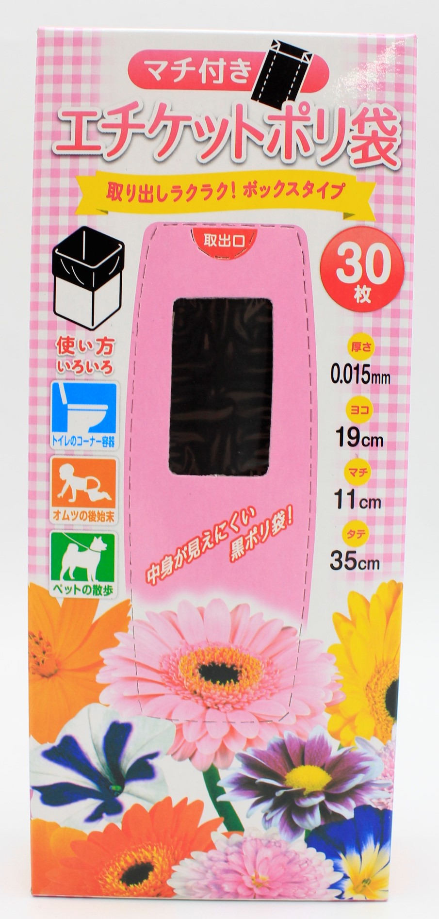 キューティＢＯＸ　エチケット　３０枚