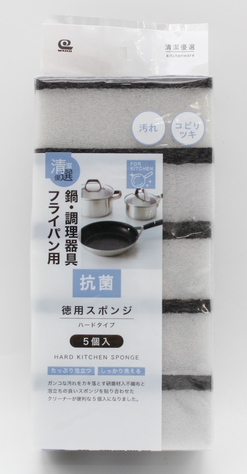 清潔優選 抗菌徳用スポンジ５個入