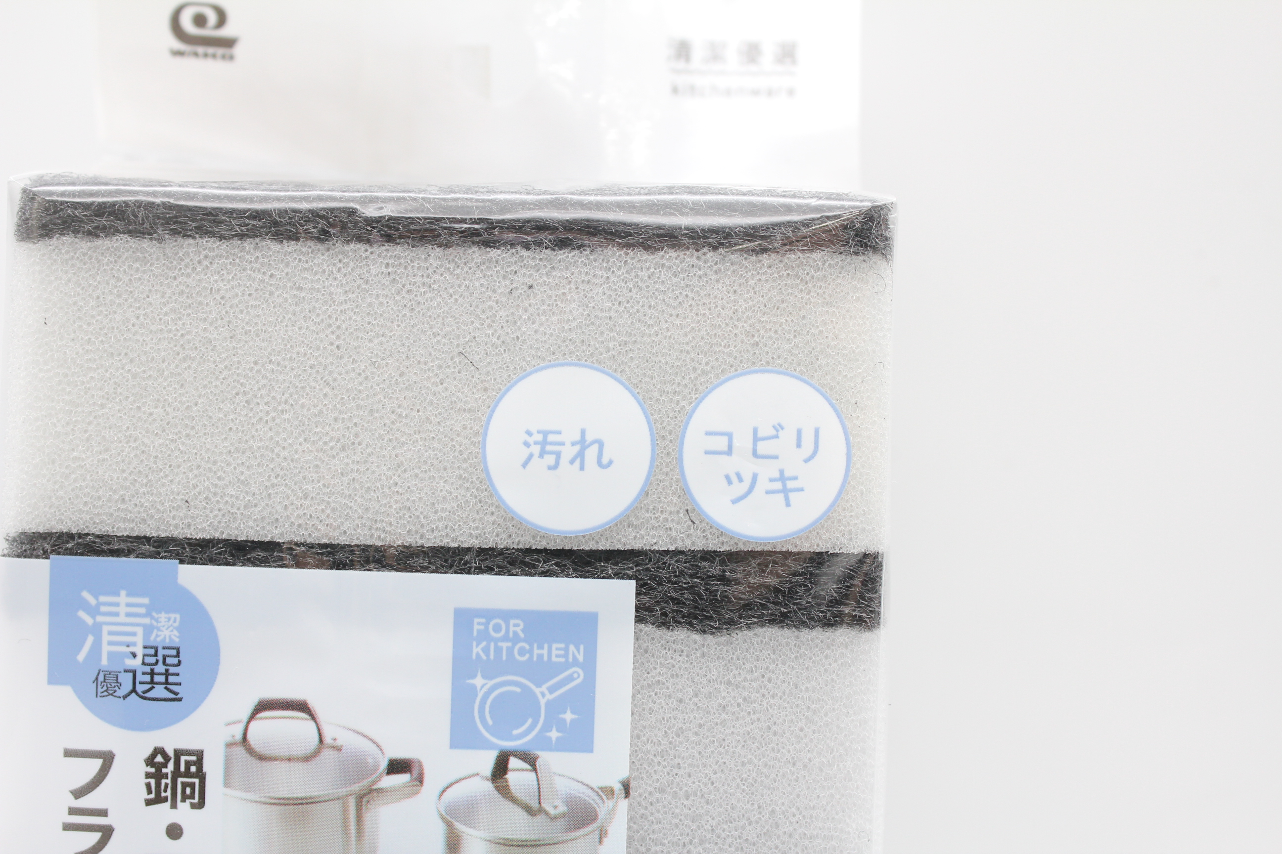 清潔優選 抗菌徳用スポンジ５個入