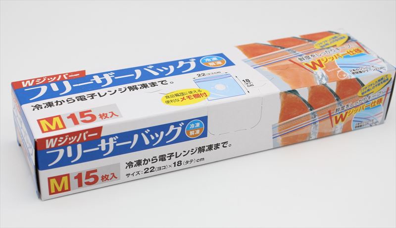 新 ＷｼﾞｯﾊﾟｰﾌﾘｰｻﾞｰﾊﾞｯｸﾞＭ15枚