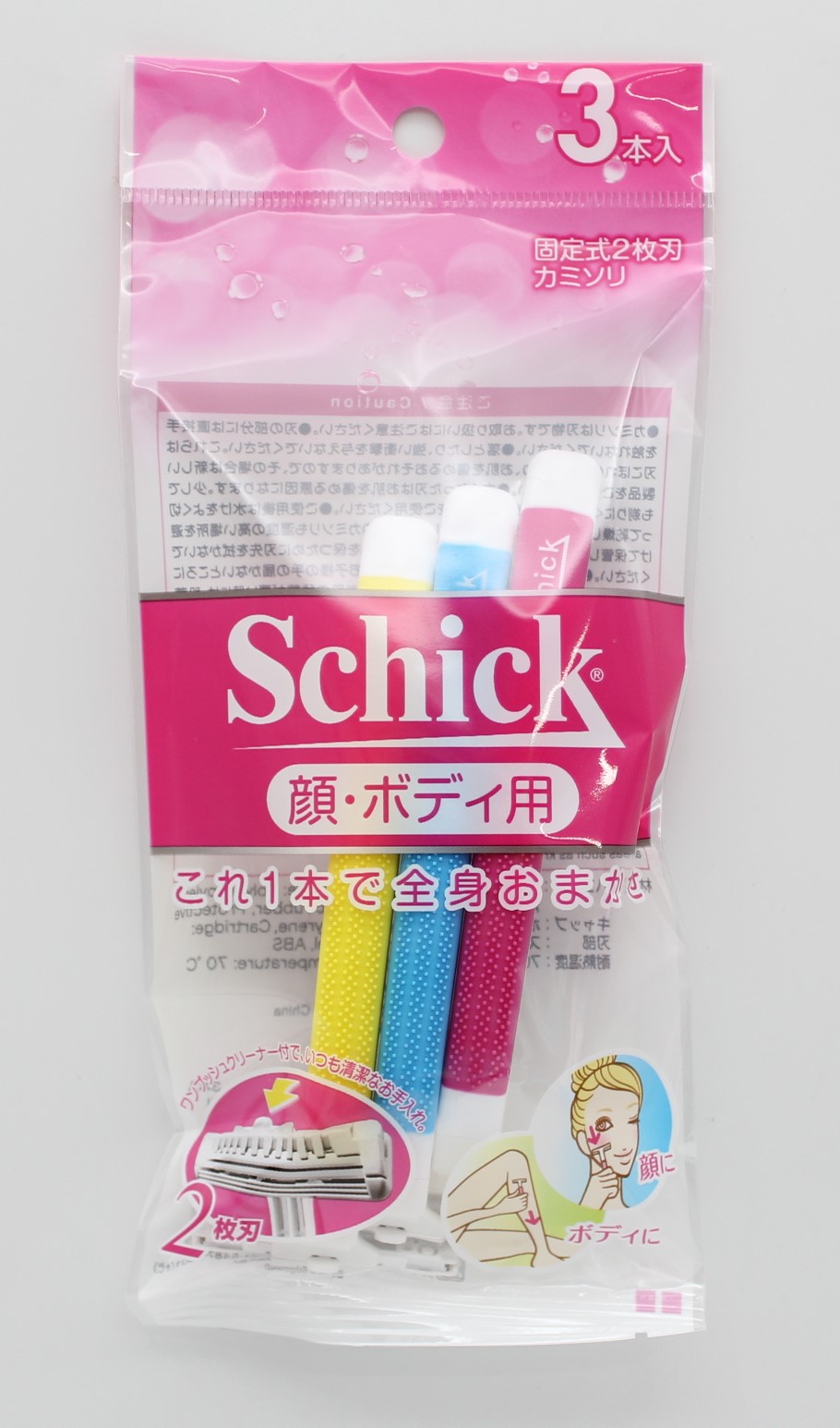 Schick女性用使い捨てカミソリ(3本入)