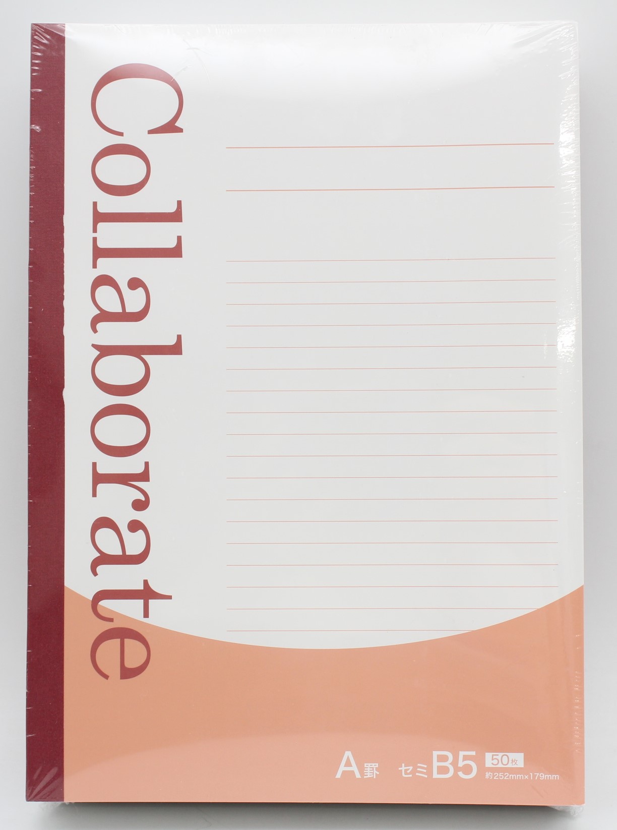 B5ノートA罫 50枚
