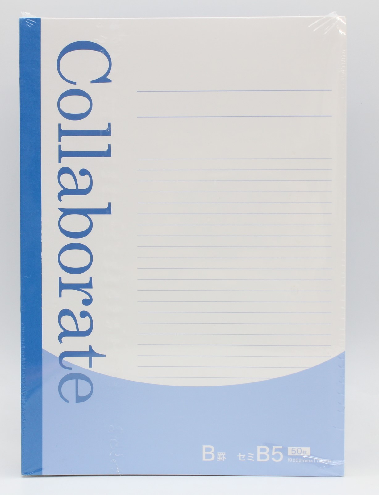 B5ノートB罫 50枚
