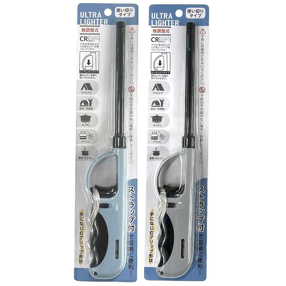 CRｳﾙﾄﾗﾗｲﾀｰ ﾕｰﾃｨﾘﾃｨﾎｰﾙ付き