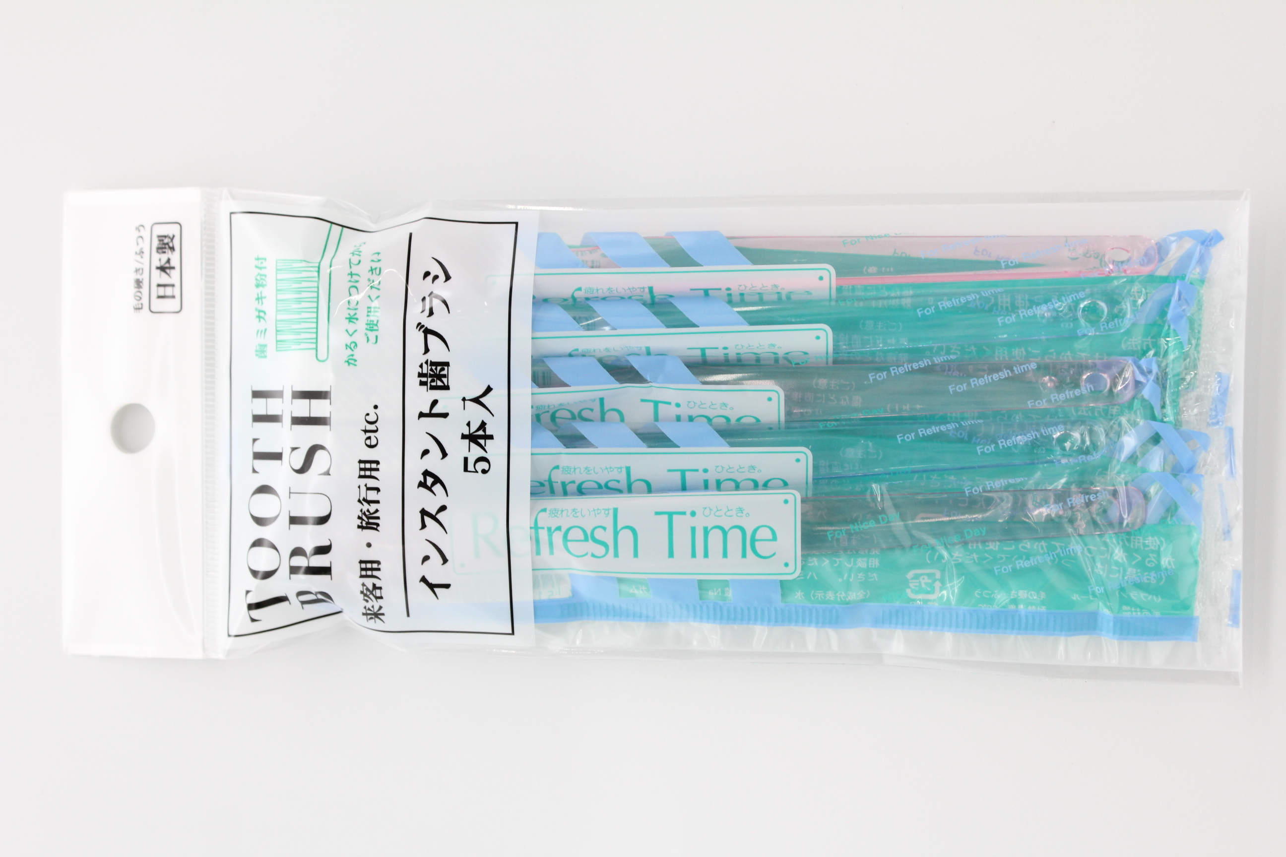 インスタント歯ブラシ５本入