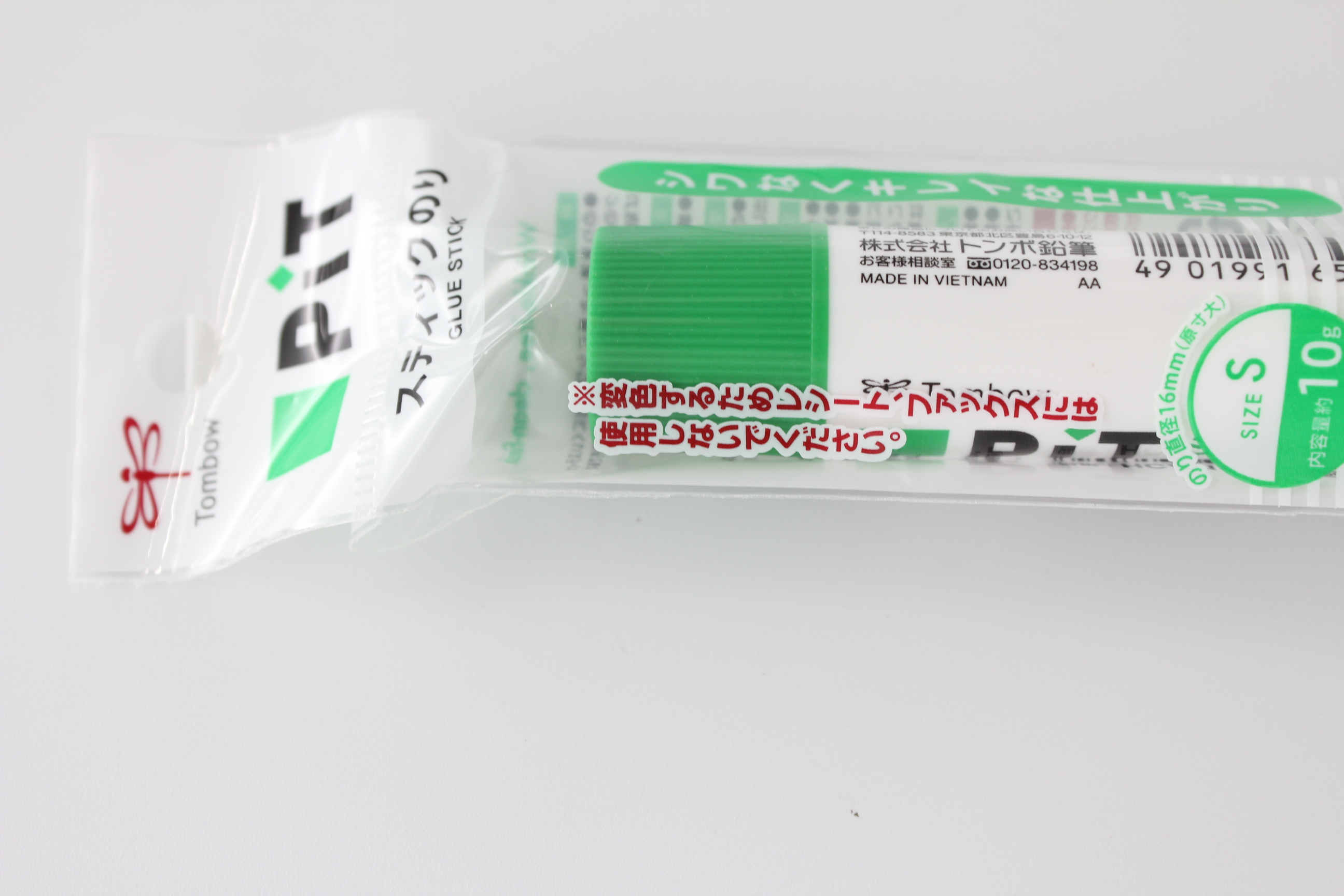 ﾄﾝﾎﾞ　スティック糊　シワなしピット