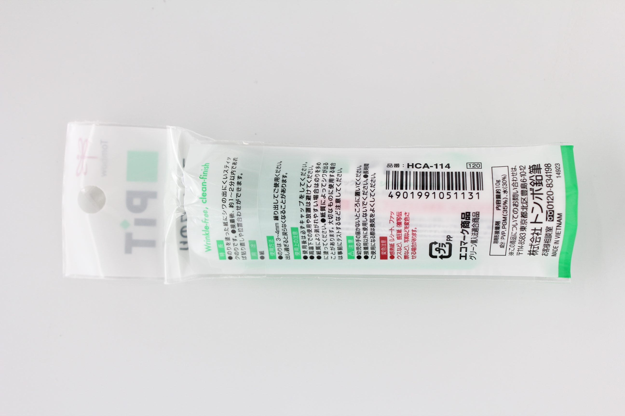 ﾄﾝﾎﾞ　スティック糊　シワなしピット