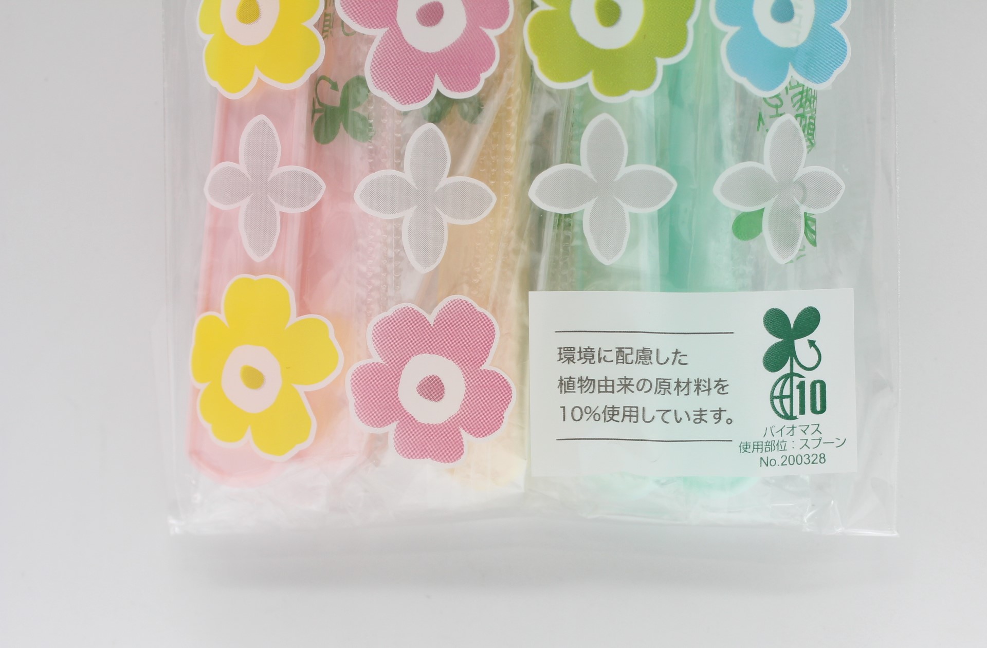 FL袋入ﾊﾞｲｵﾏｽｶﾗｰｽﾌﾟｰﾝ　5本入