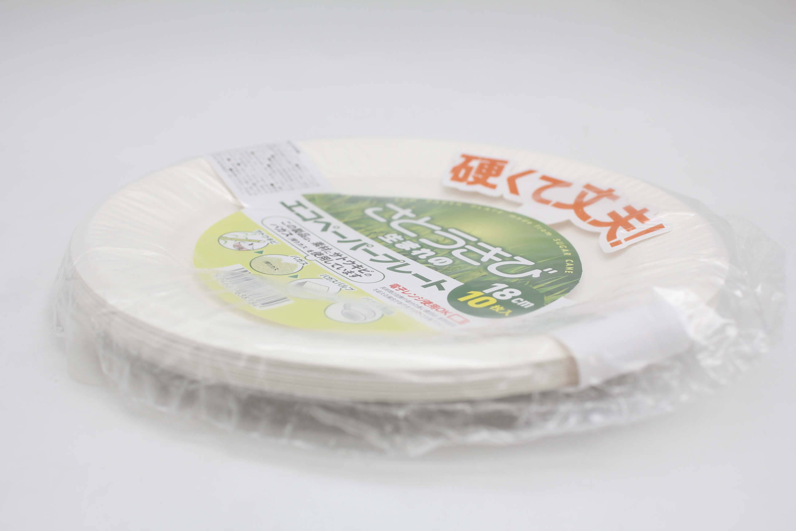 ｴｺﾍﾟｰﾊﾟｰﾌﾟﾚｰﾄ　18cm　10枚入