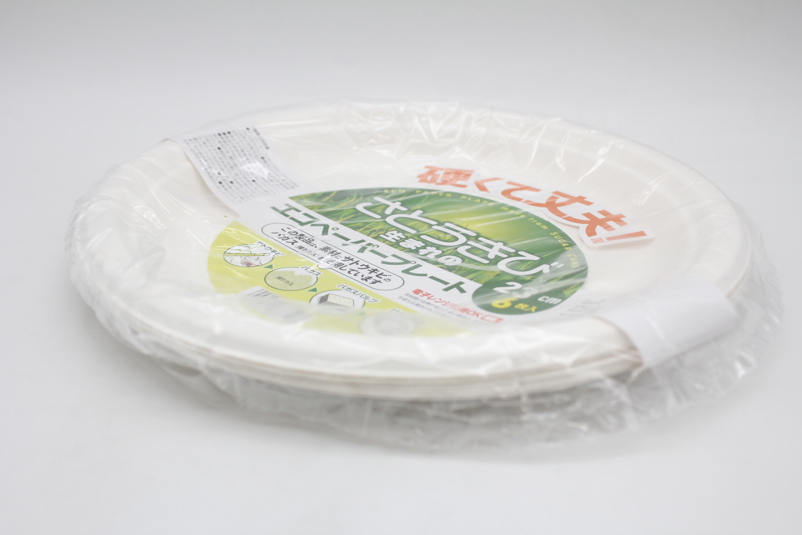 ｴｺﾍﾟｰﾊﾟｰﾌﾟﾚｰﾄ　23cm　6入