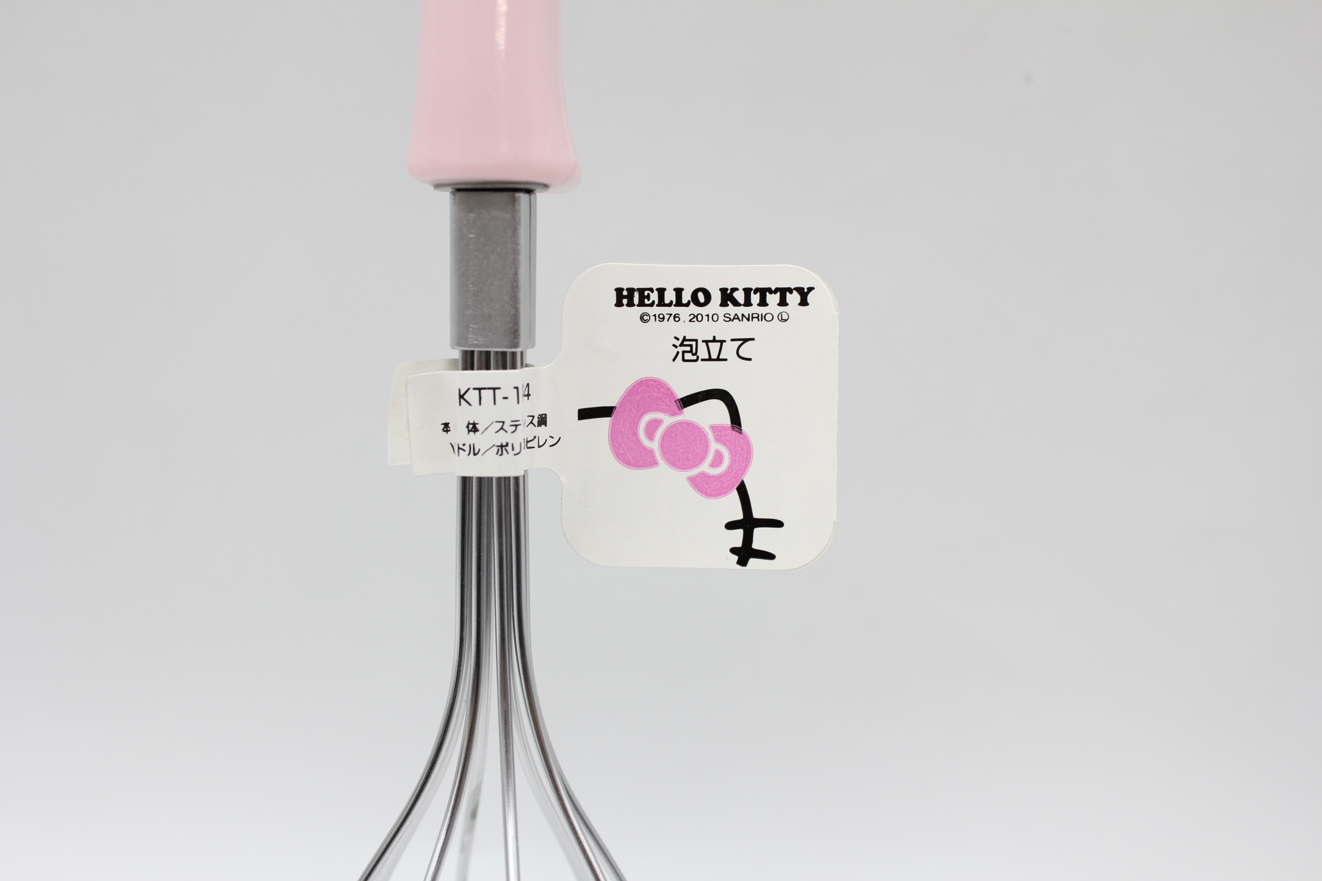 ﾊﾛｰｷﾃｨ　ｷｯﾁﾝﾂｰﾙ　泡立て