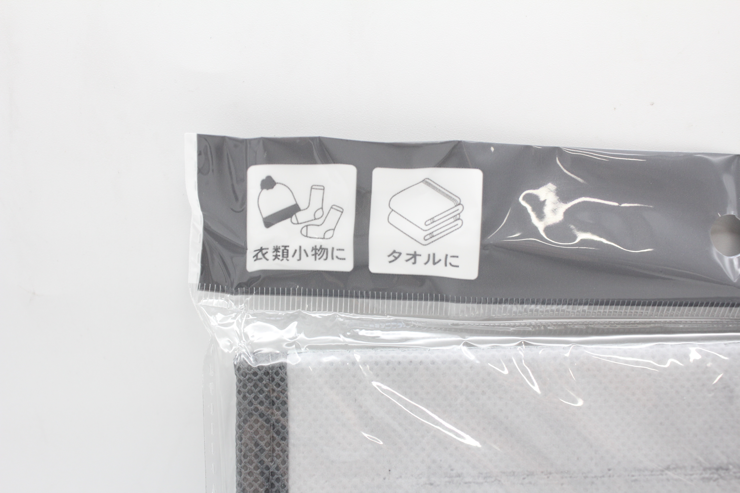 フリーボックス　ｾﾐｷｭｰﾌﾞ　ｺﾝｸﾘｰﾄ柄