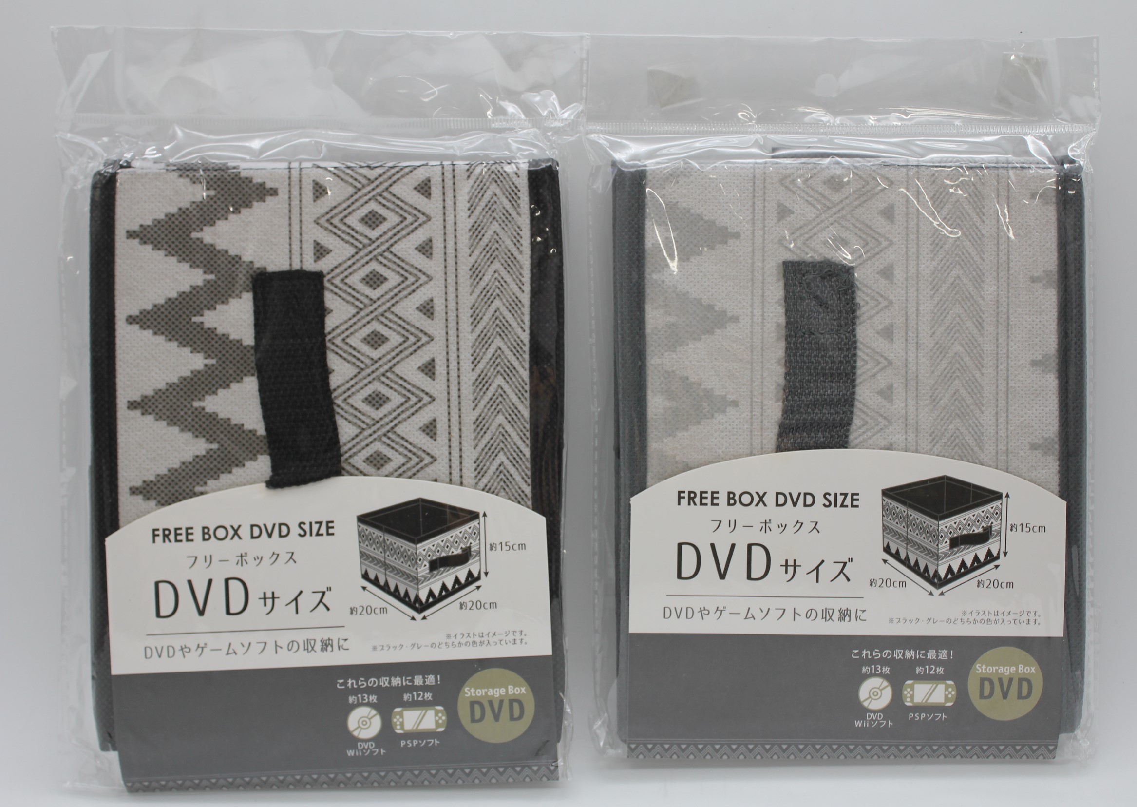 ヘイモ布ボックスＤＶＤサイズ