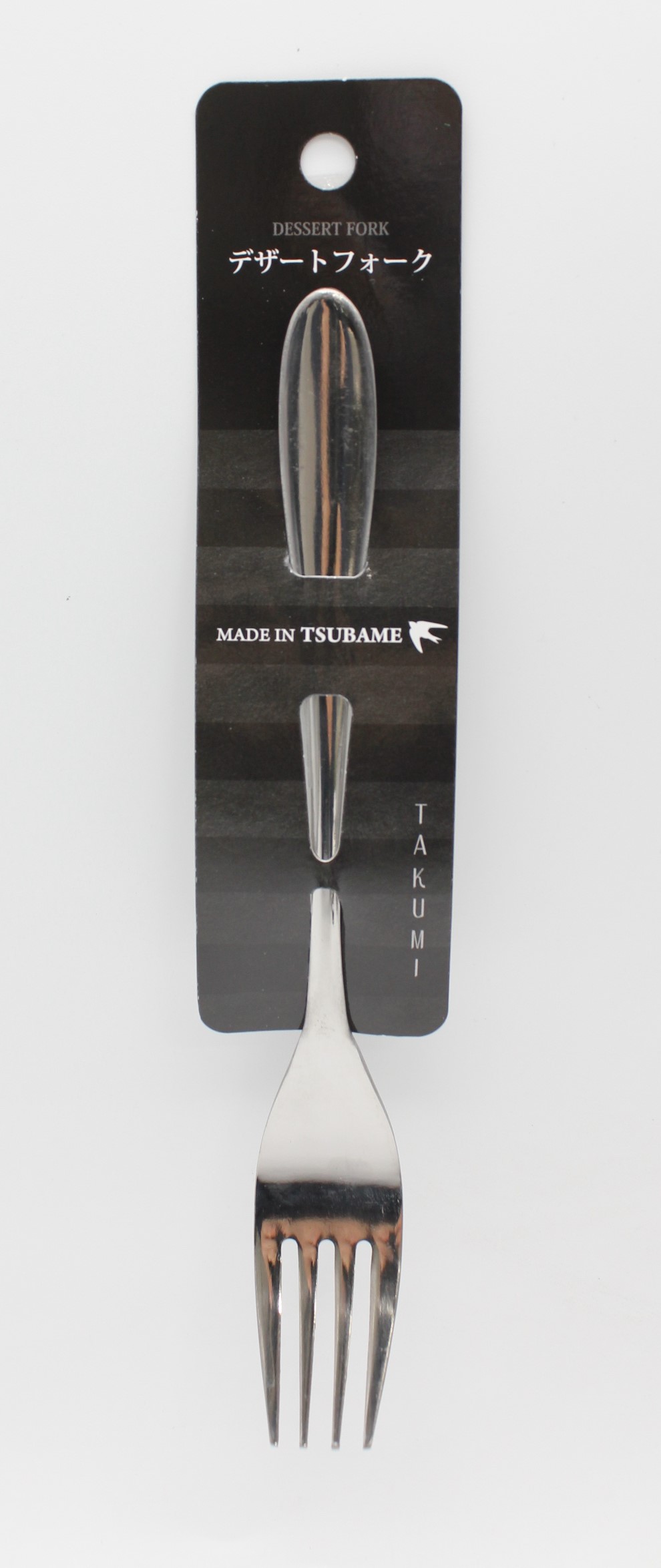 TAKUMI デザートフォーク