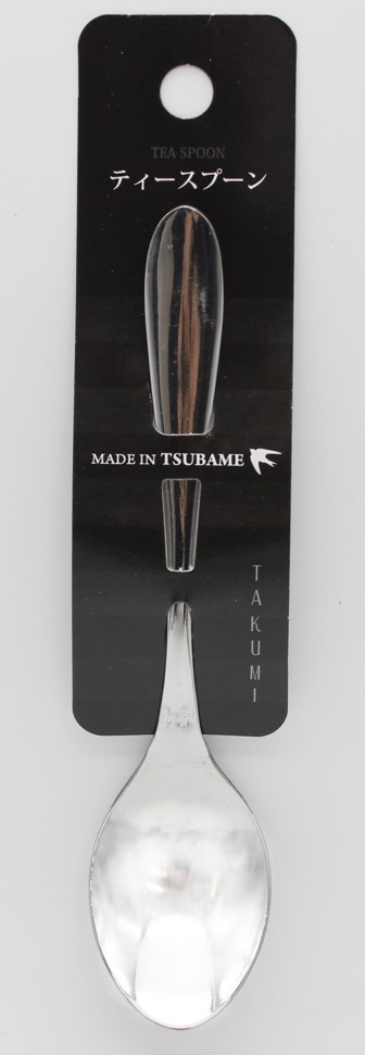 TAKUMI ティースプーン