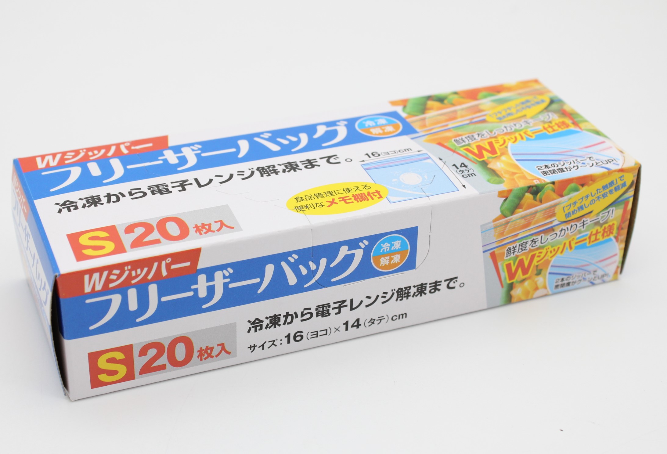 新 ＷｼﾞｯﾊﾟｰﾌﾘｰｻﾞｰﾊﾞｯｸﾞS20枚