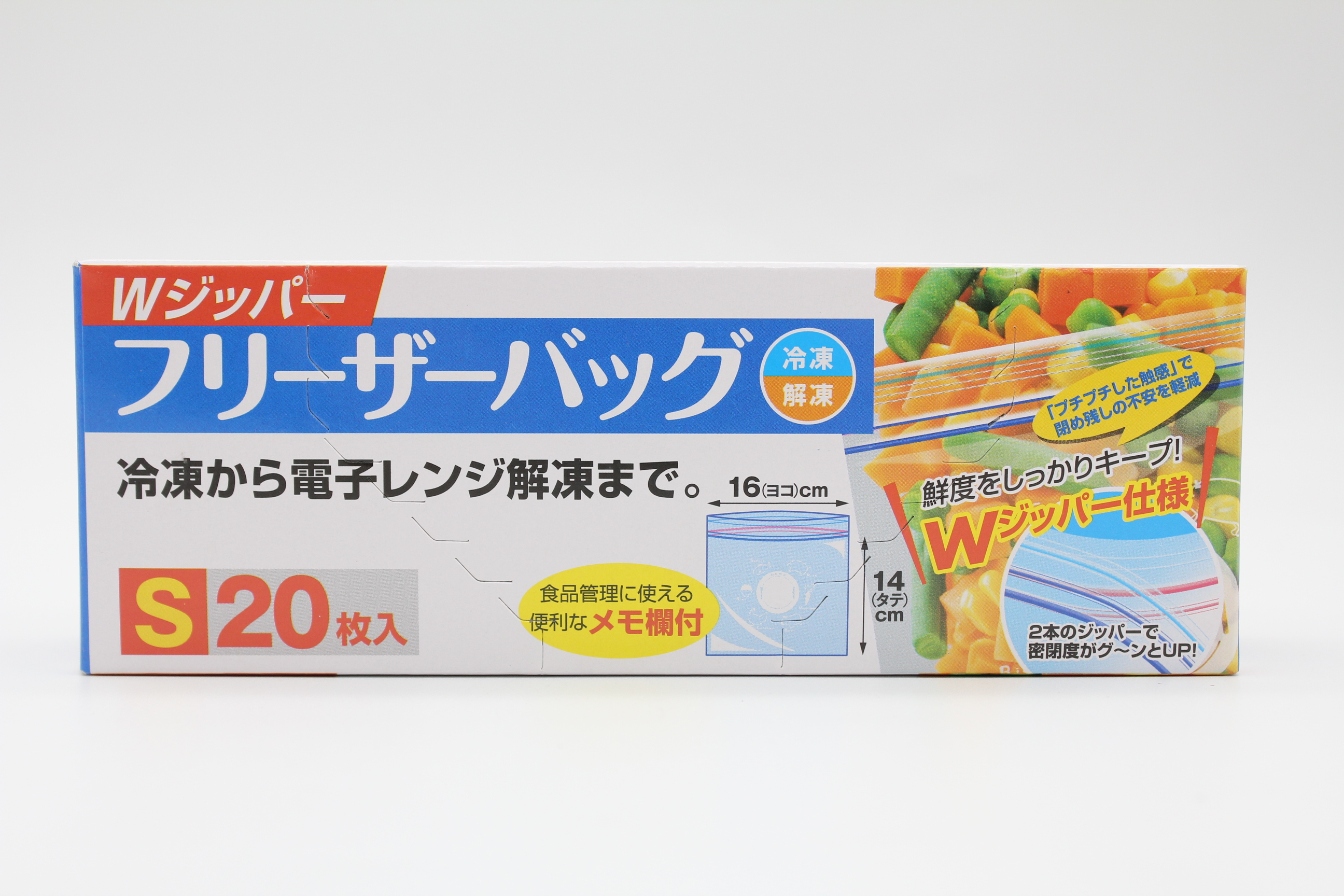 新 ＷｼﾞｯﾊﾟｰﾌﾘｰｻﾞｰﾊﾞｯｸﾞS20枚