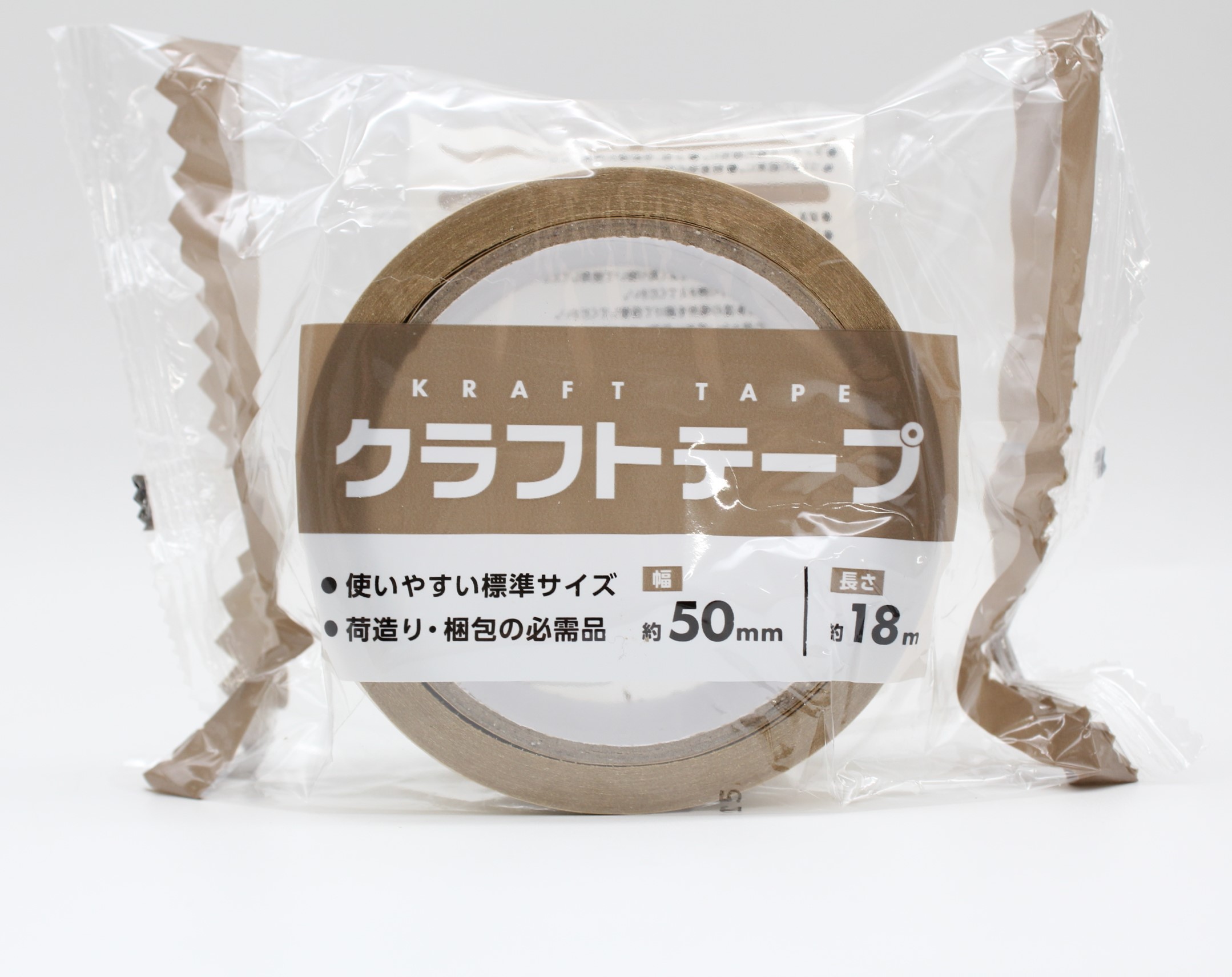 クラフトテープ　50ｍｍX18ｍ
