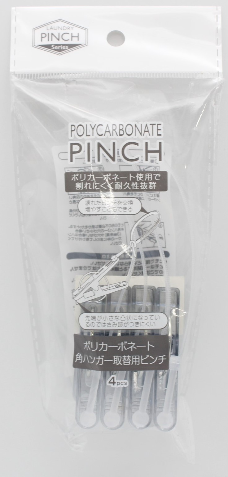 ﾎﾟﾘｶｰﾎﾞﾈｰﾄ 角ﾊﾝｶﾞｰ取替用ﾋﾟﾝﾁ 4P