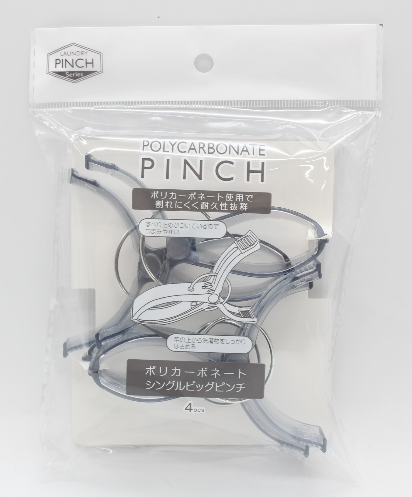 ﾎﾟﾘｶｰﾎﾞﾈｰﾄ ｼﾝｸﾞﾙﾋﾞｯｸﾞﾋﾟﾝﾁ 4P