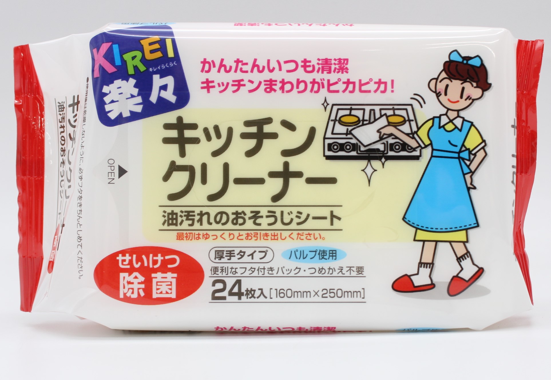 KIREI 楽々ｷｯﾁﾝｸﾘｰﾅｰ 24枚