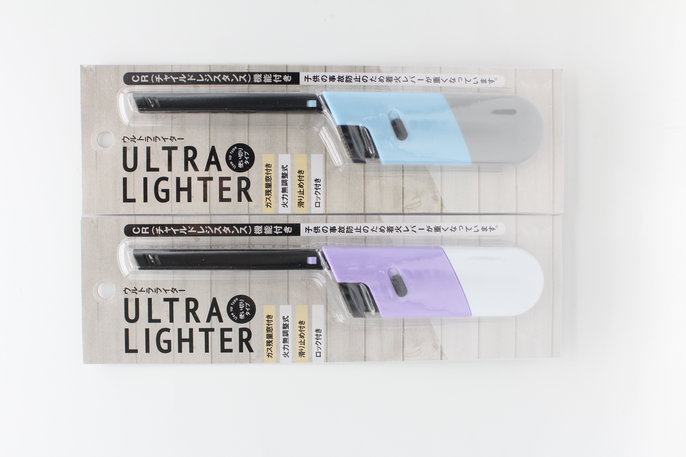 CRｳﾙﾄﾗﾗｲﾀｰﾊﾞｲｶﾗｰULTRA-37